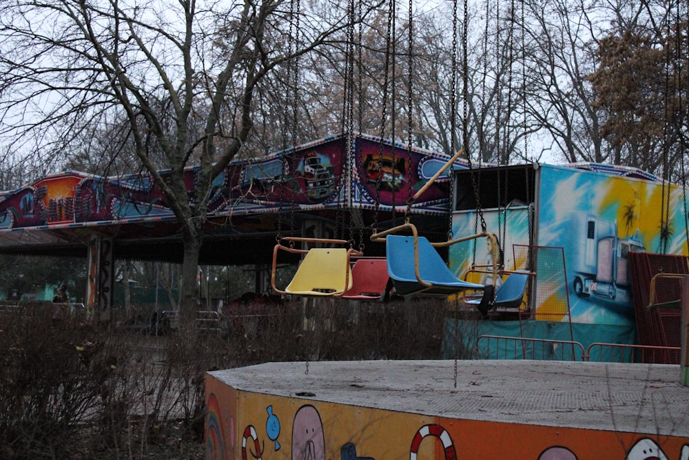 a carnival ride in the middle of a park