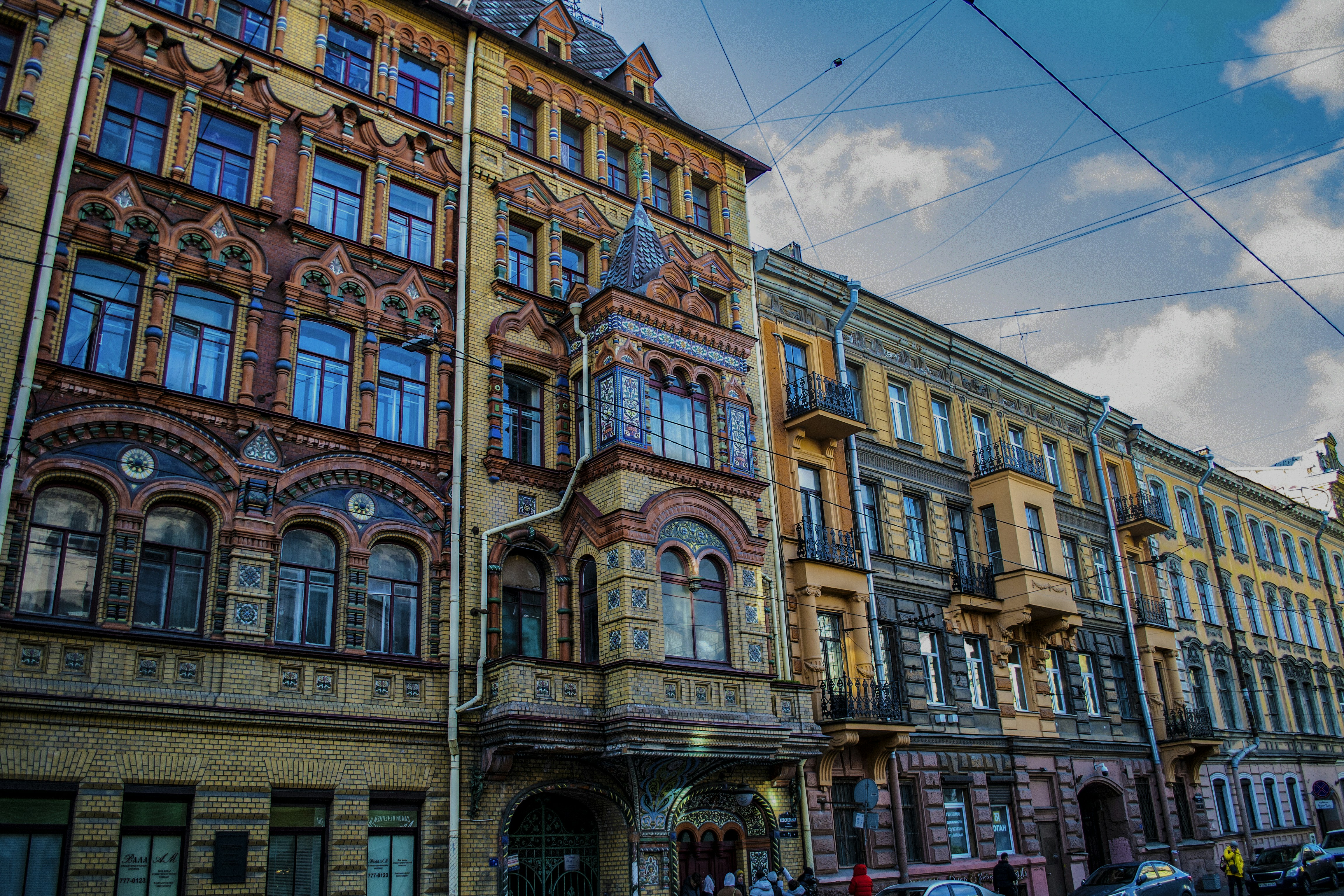 Building in Saint Petersburg