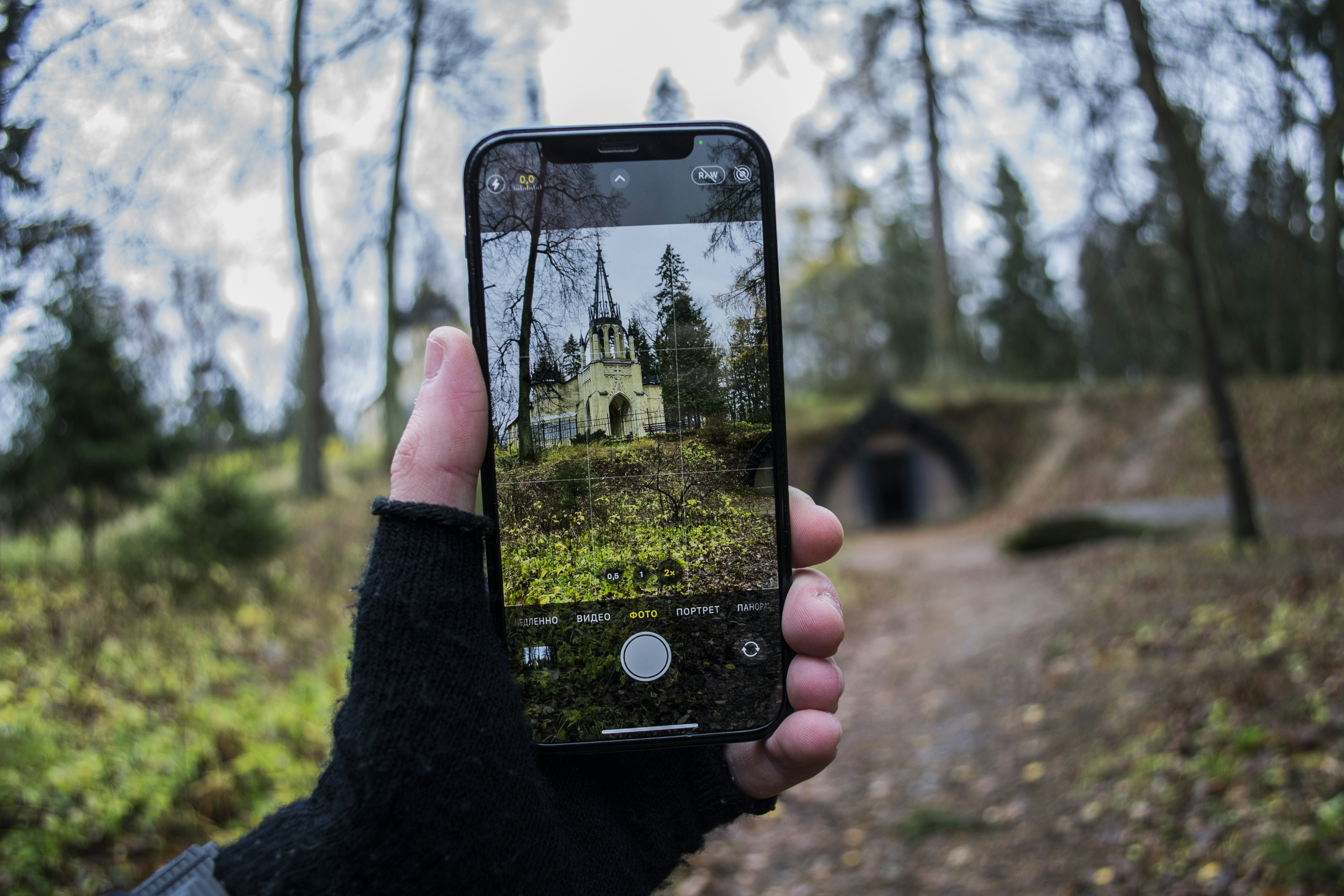 photo-1638520799622-e79c8415dac6?ixid=M3wxMjA3fDB8MXxzZWFyY2h8MTJ8fCVEMCVCRSVEMCVCRCVEMCVCQiVEMCVCMCVEMCVCOSVEMCVCRCUyMCVEMCVCQSVEMSU4MyVEMSU4MCVEMSU4MSVEMSU4QiUyMCVEMCVCRiVEMSU4MCVEMCVCRSVEMCVCMyVEMSU4MCVEMCVCMCVEMCVCQyVEMCVCQyVEMCVCOCVEMSU4MCVEMCVCRSVEMCVCMiVEMCVCMCVEMCVCRCVEMCVCOCVEMSU4RiUyMCVEMCVCMSVEMCVCNSVEMSU4MSVEMCVCRiVEMCVCQiVEMCVCMCVEMSU4MiVEMCVCRCVEMCVCRXxlbnwwfHx8fDE3MzQ2ODA4ODh8MA\u0026ixlib=rb-4.0.3