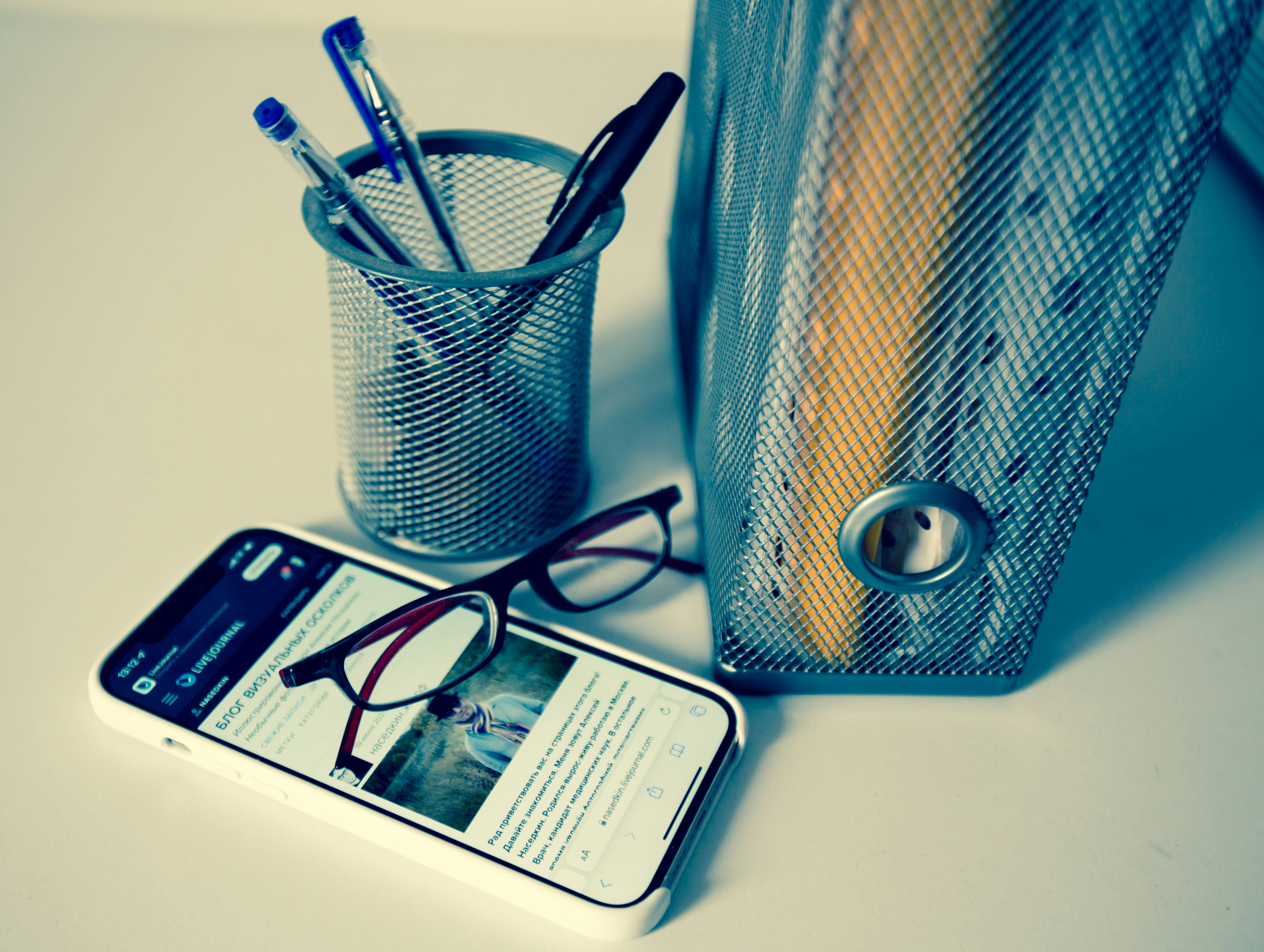 ErgoComfort Desk Organizer