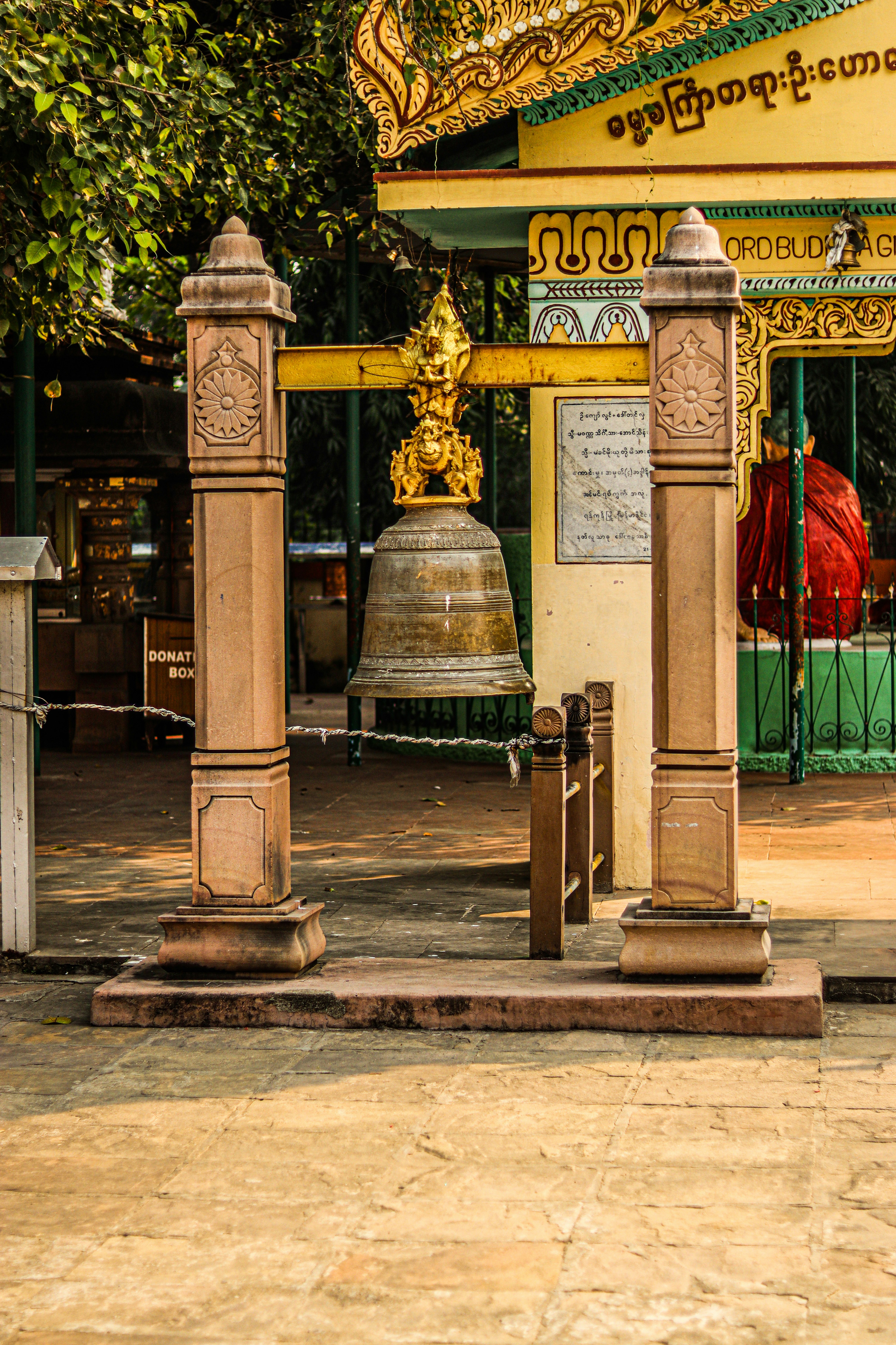 Photo by swastikarora