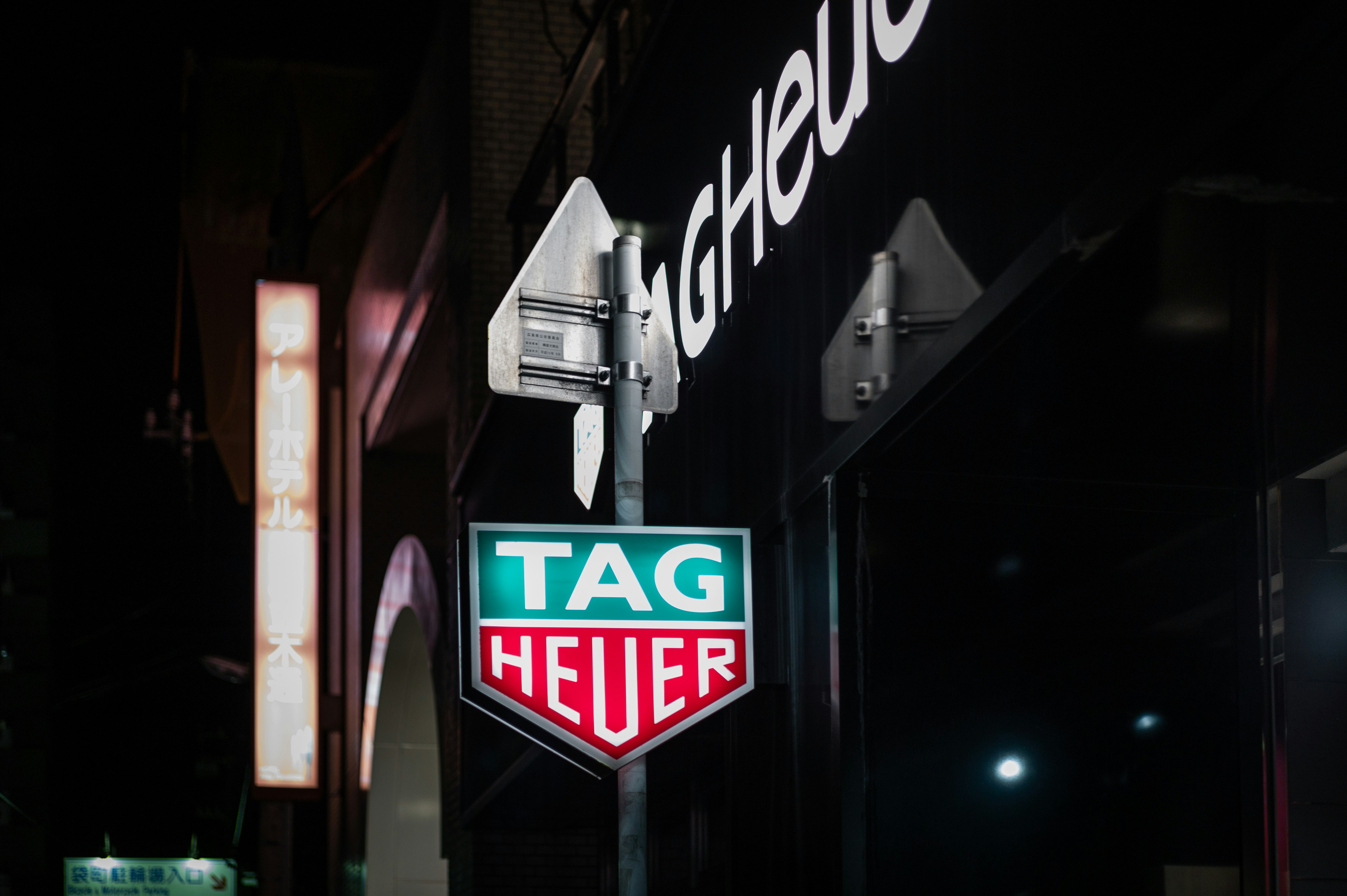 TAG Heuer