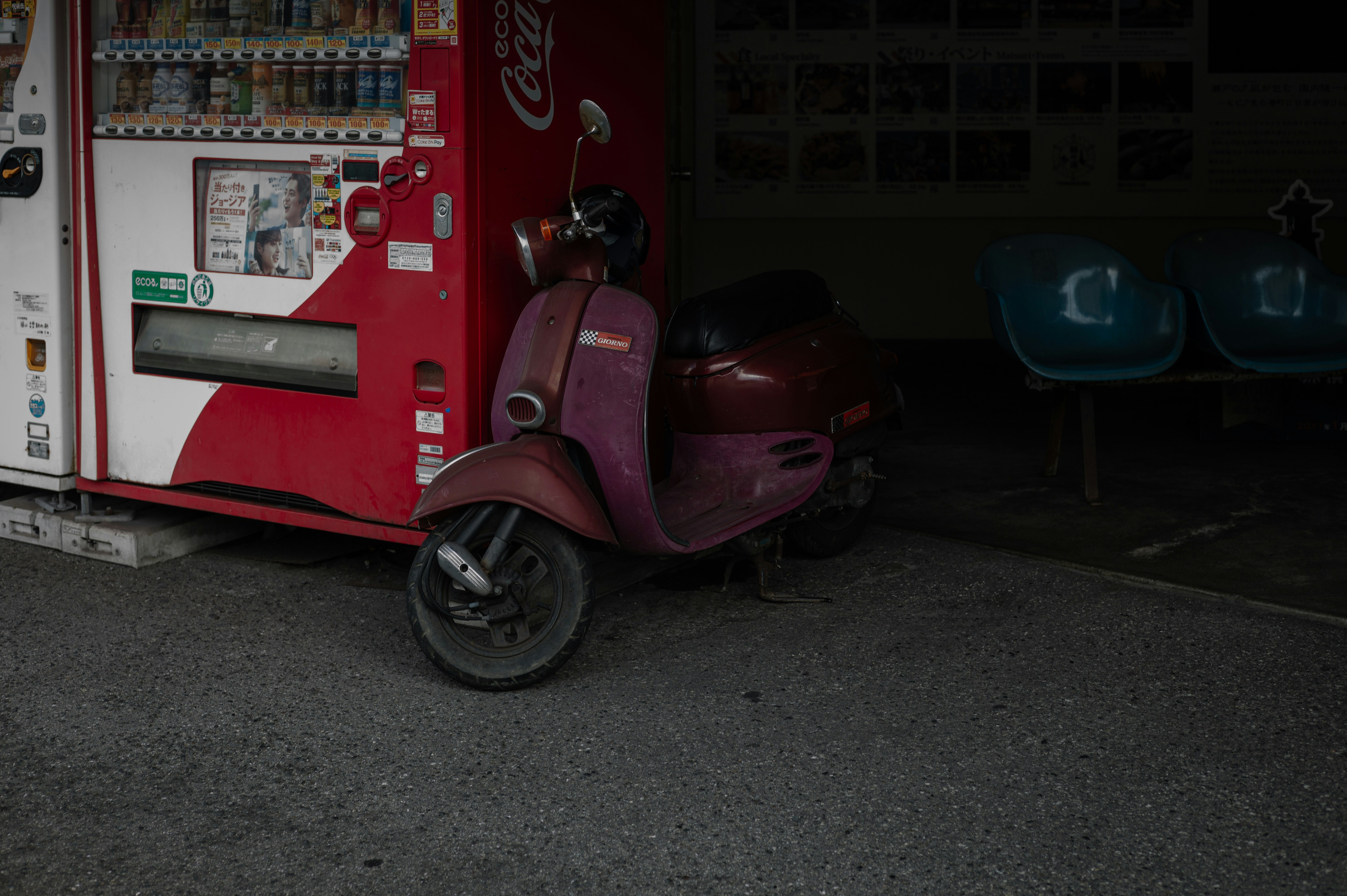 Scooter's Coffee