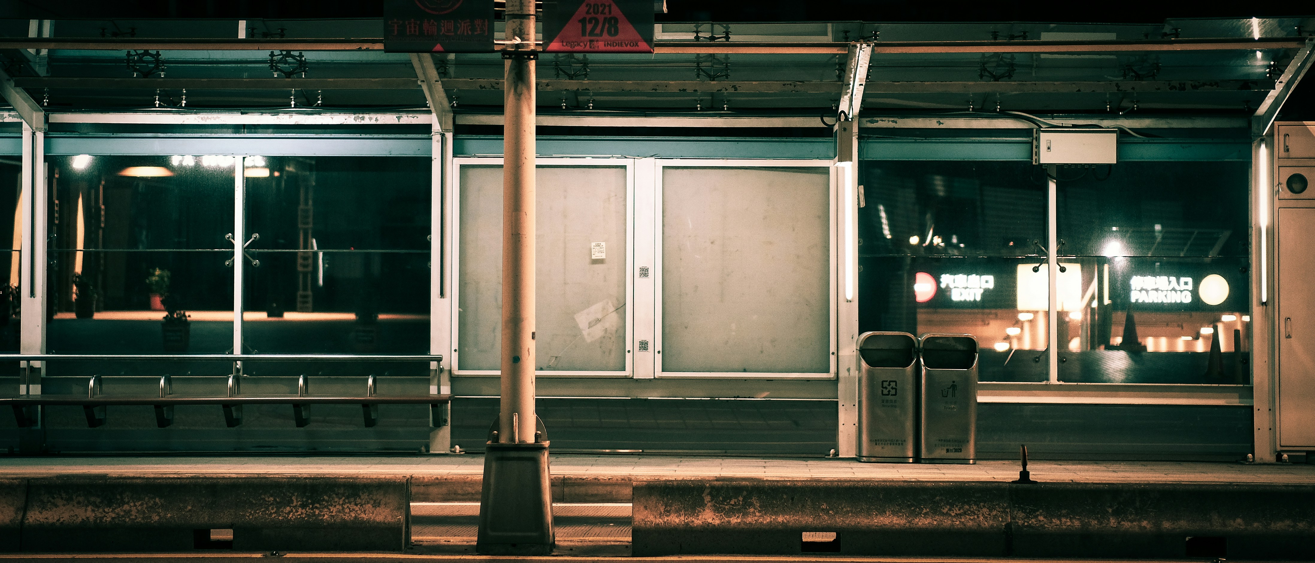 Photo by benjamin_1017