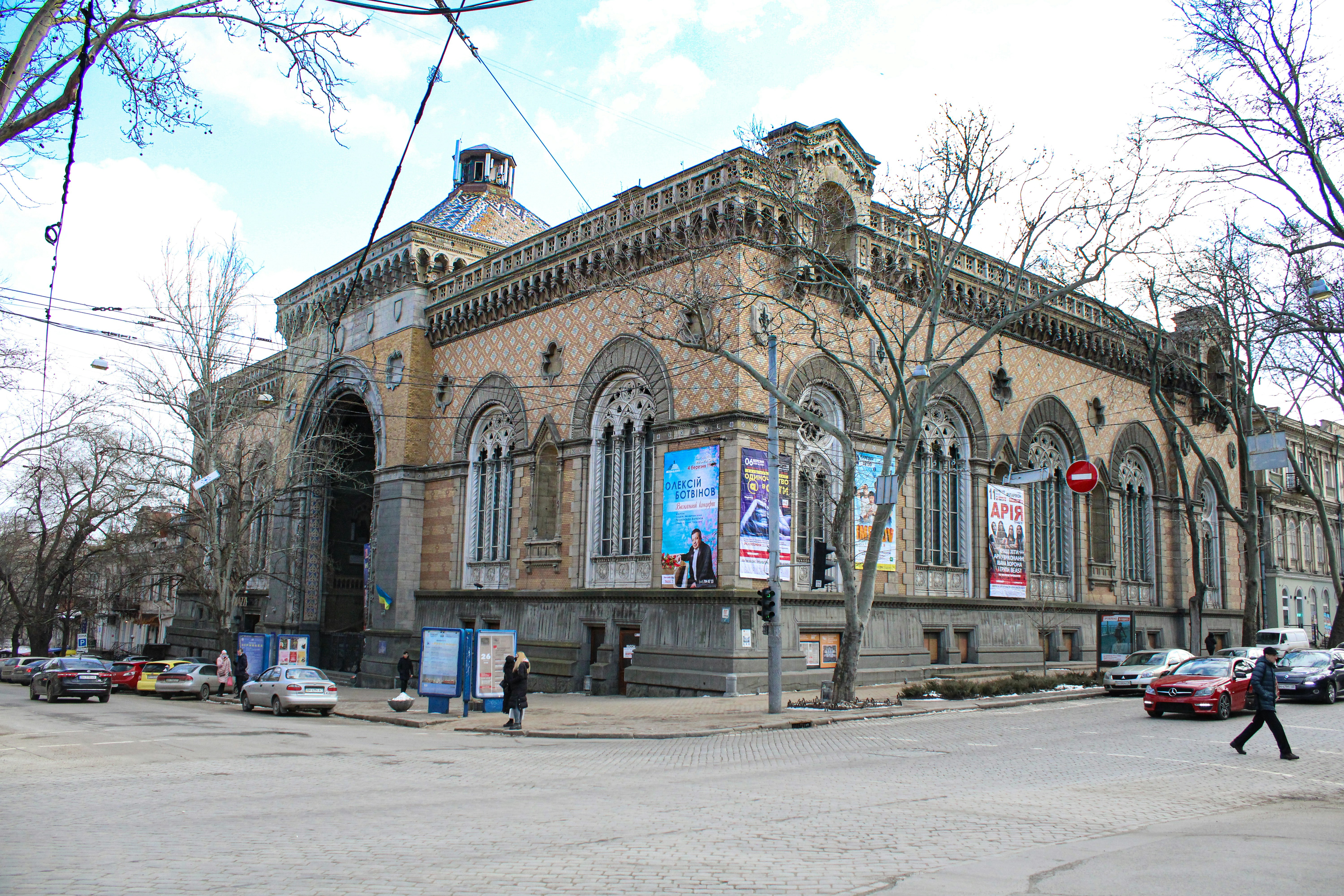 a large building with a clock tower on top of it