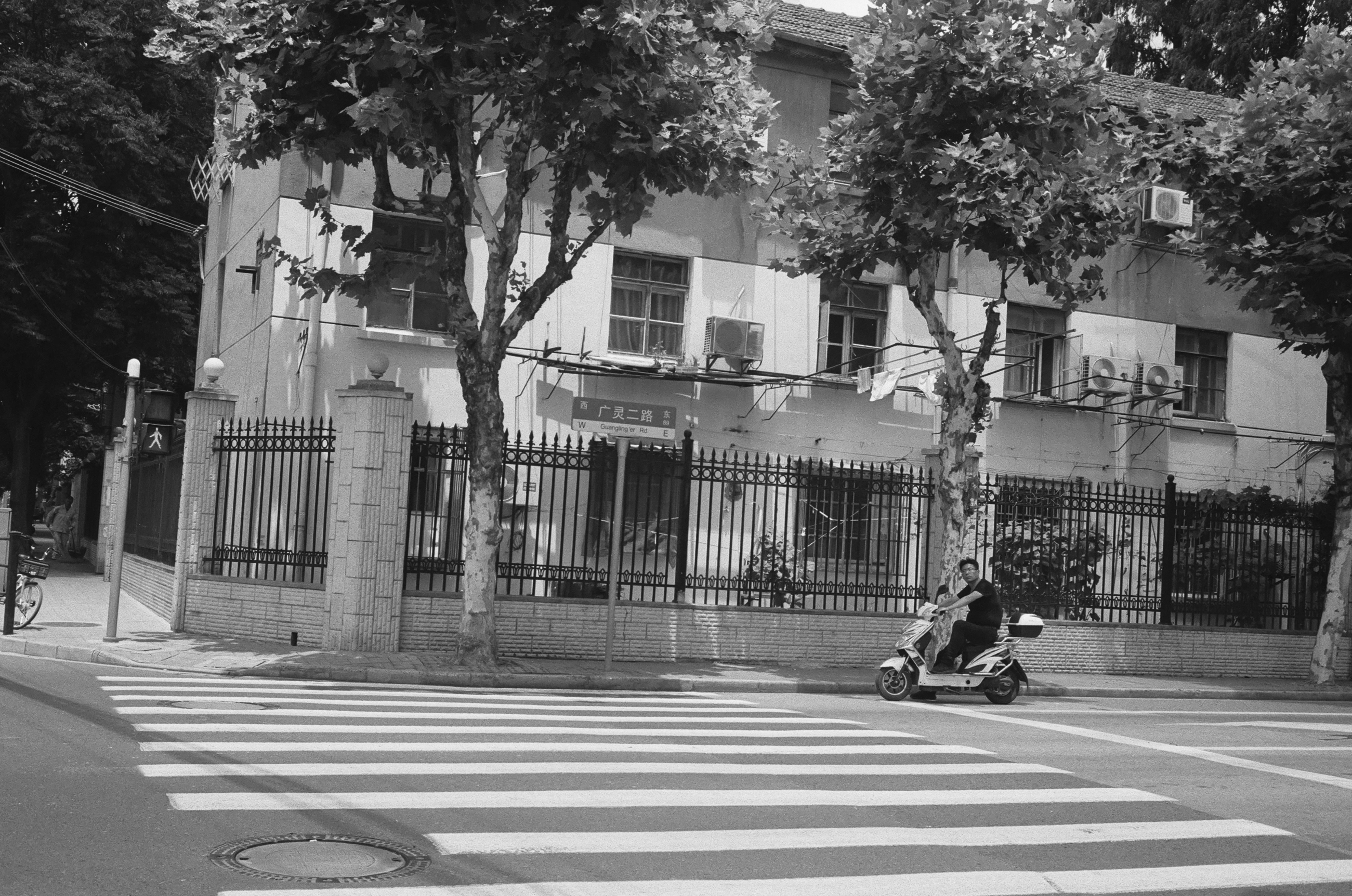 Photo by geraltyichen