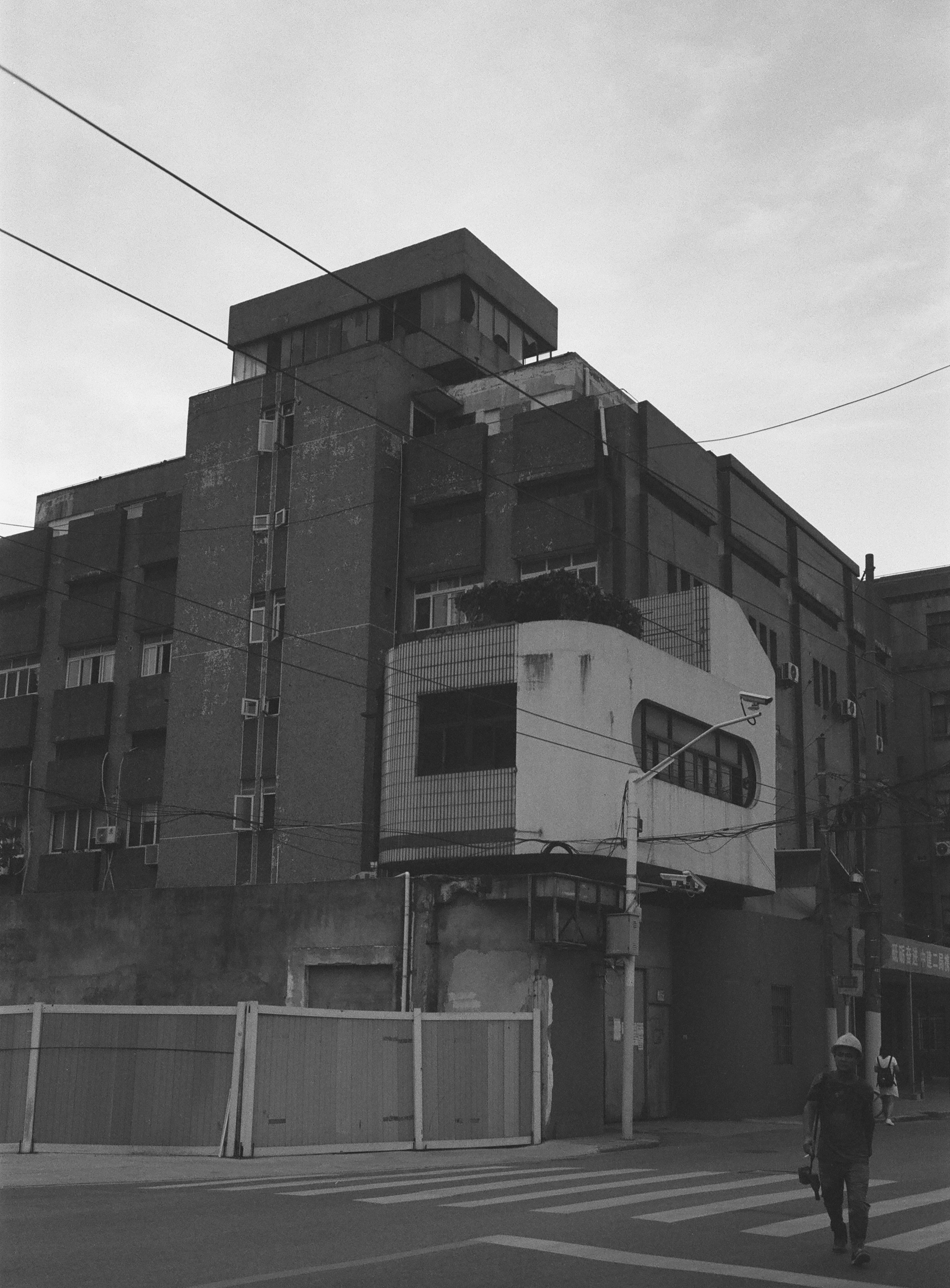 Photo by geraltyichen