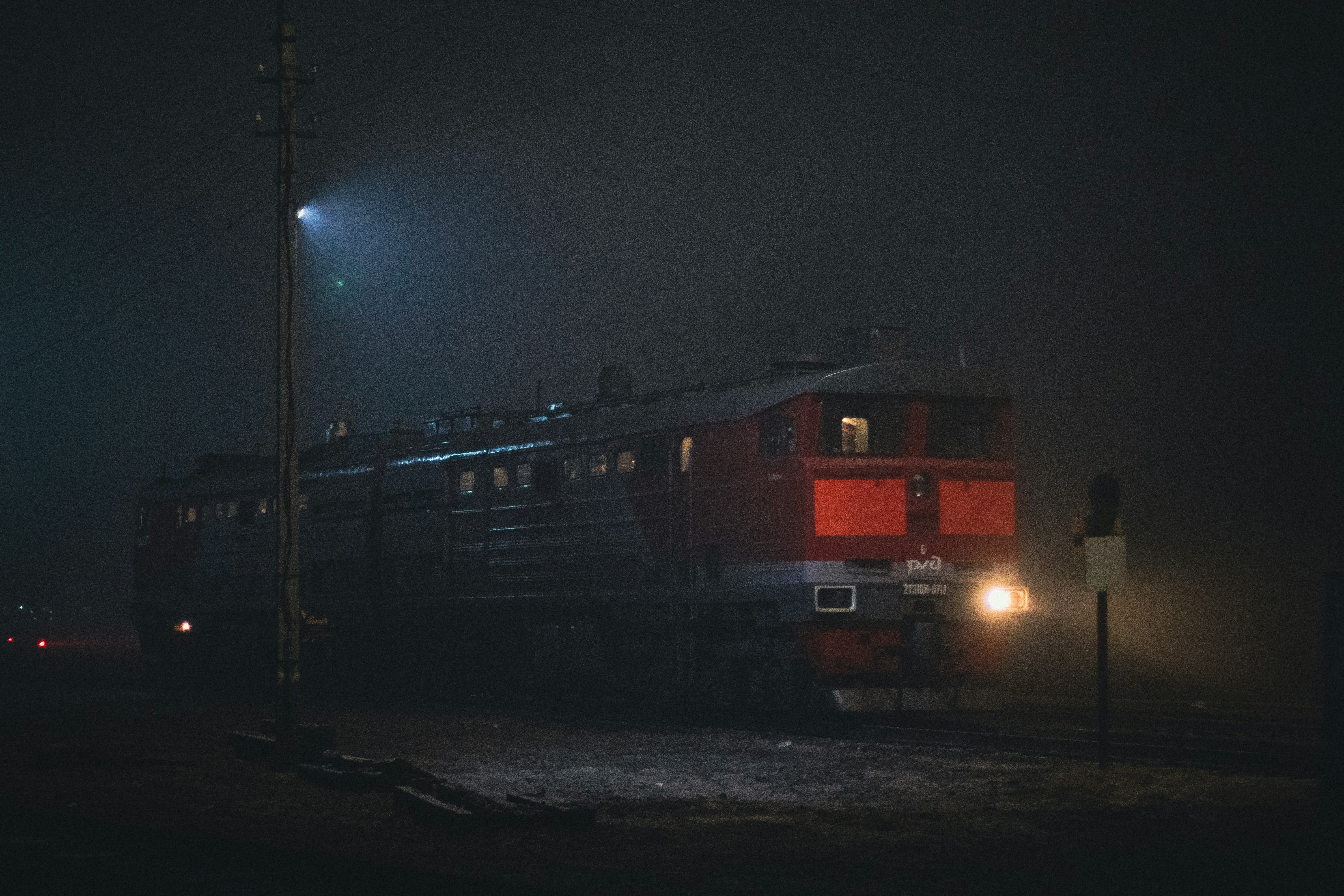 Photo by rubtsovskcat