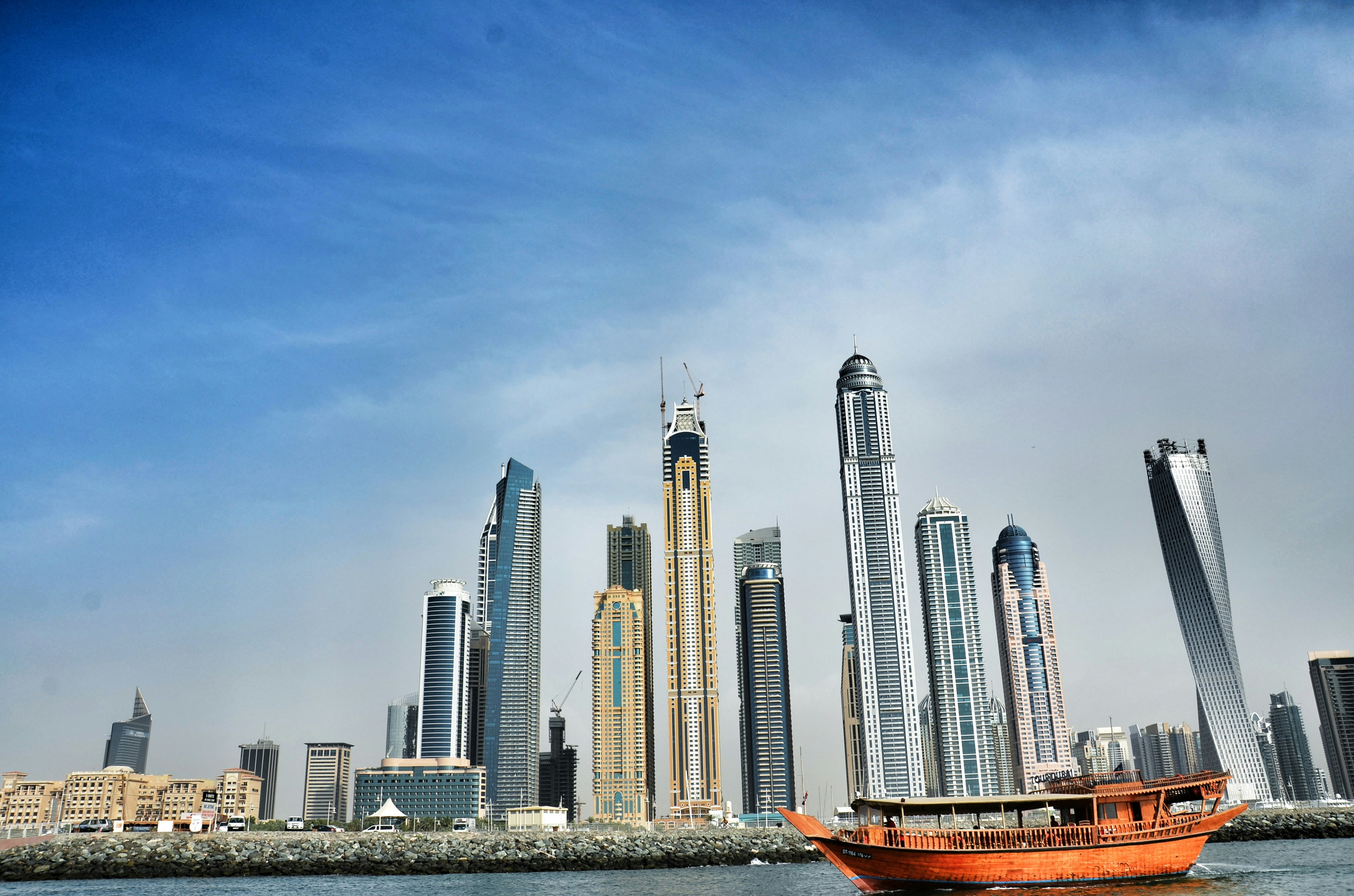 Photo by salahalghamdi