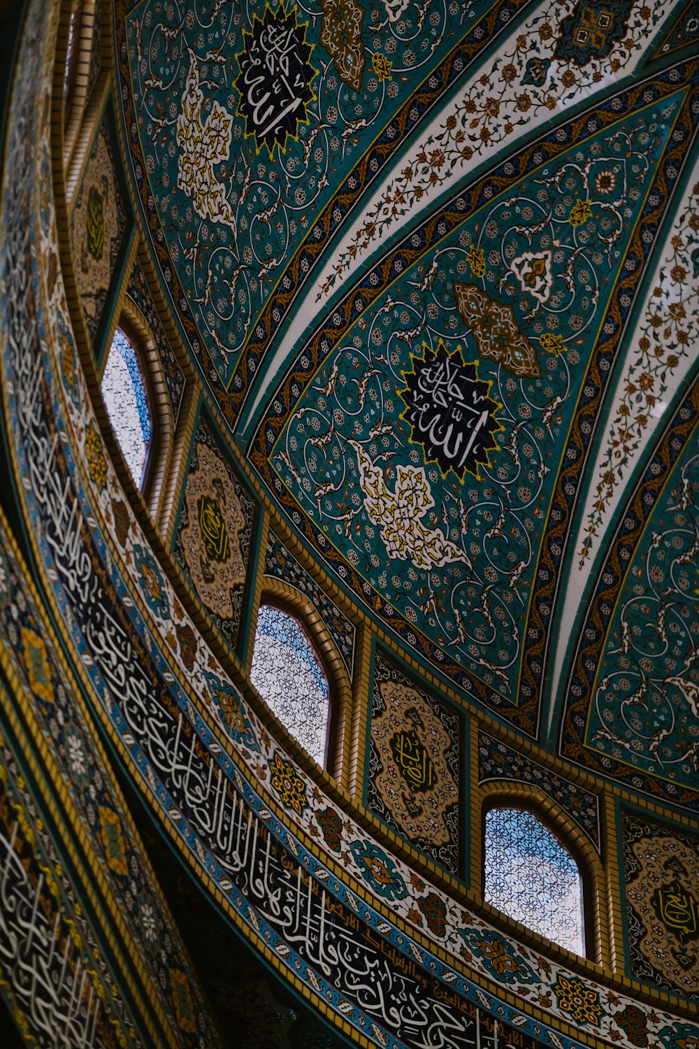 a close up view of the ceiling of a building