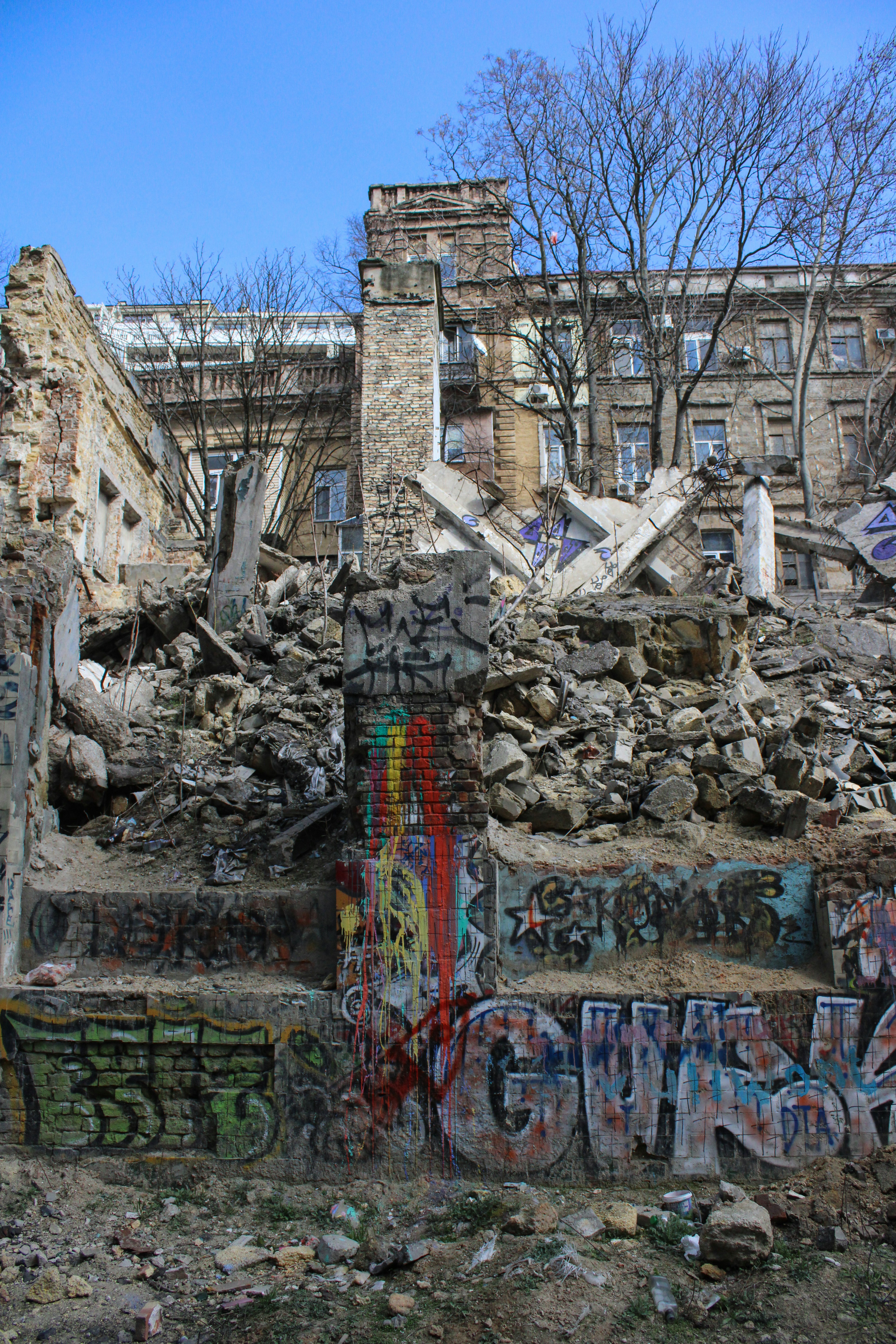 Photo by Nadiia Ganzhyi