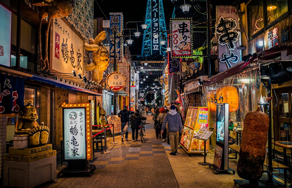 a building with a store on a city street