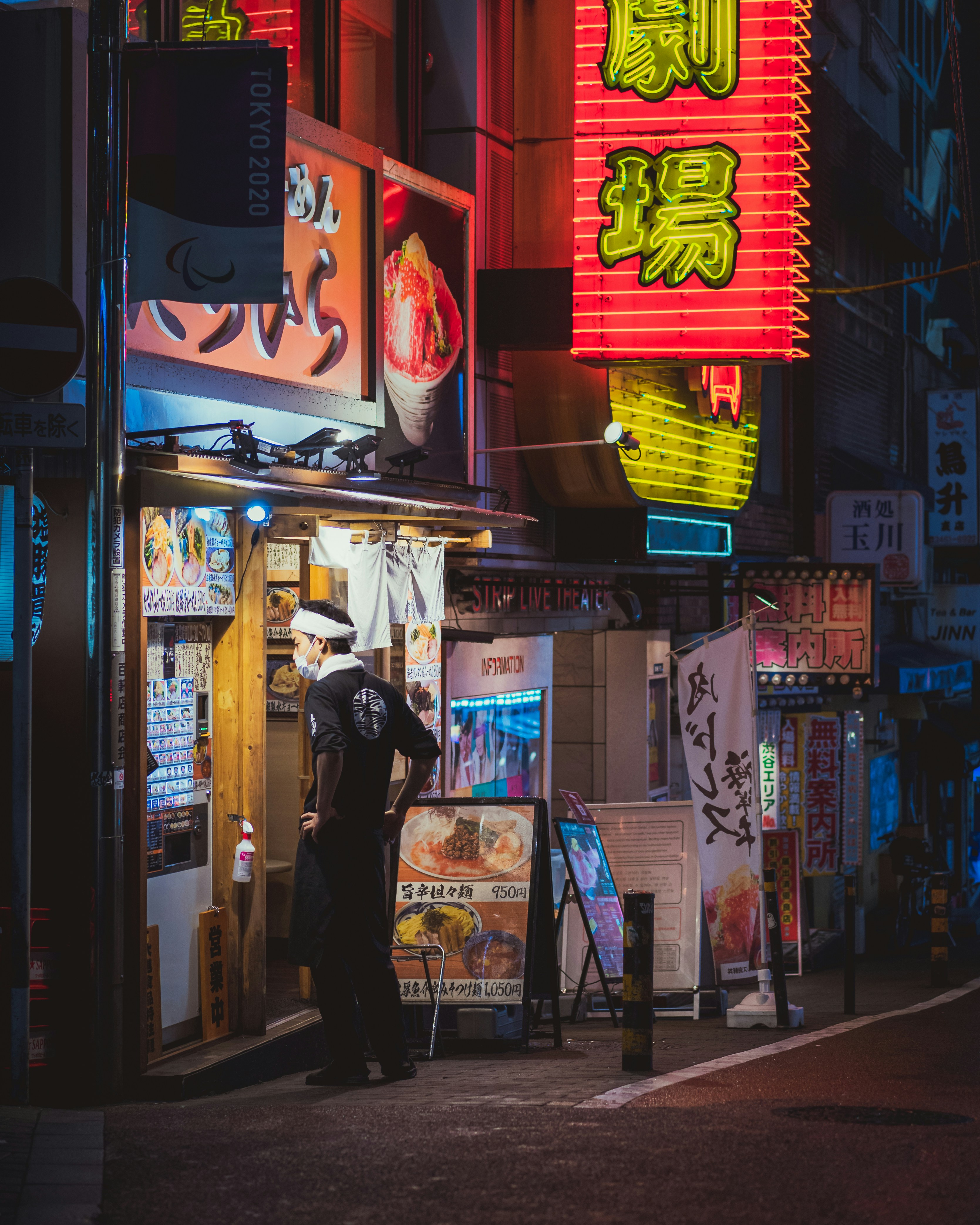 Photo by denizdowntown