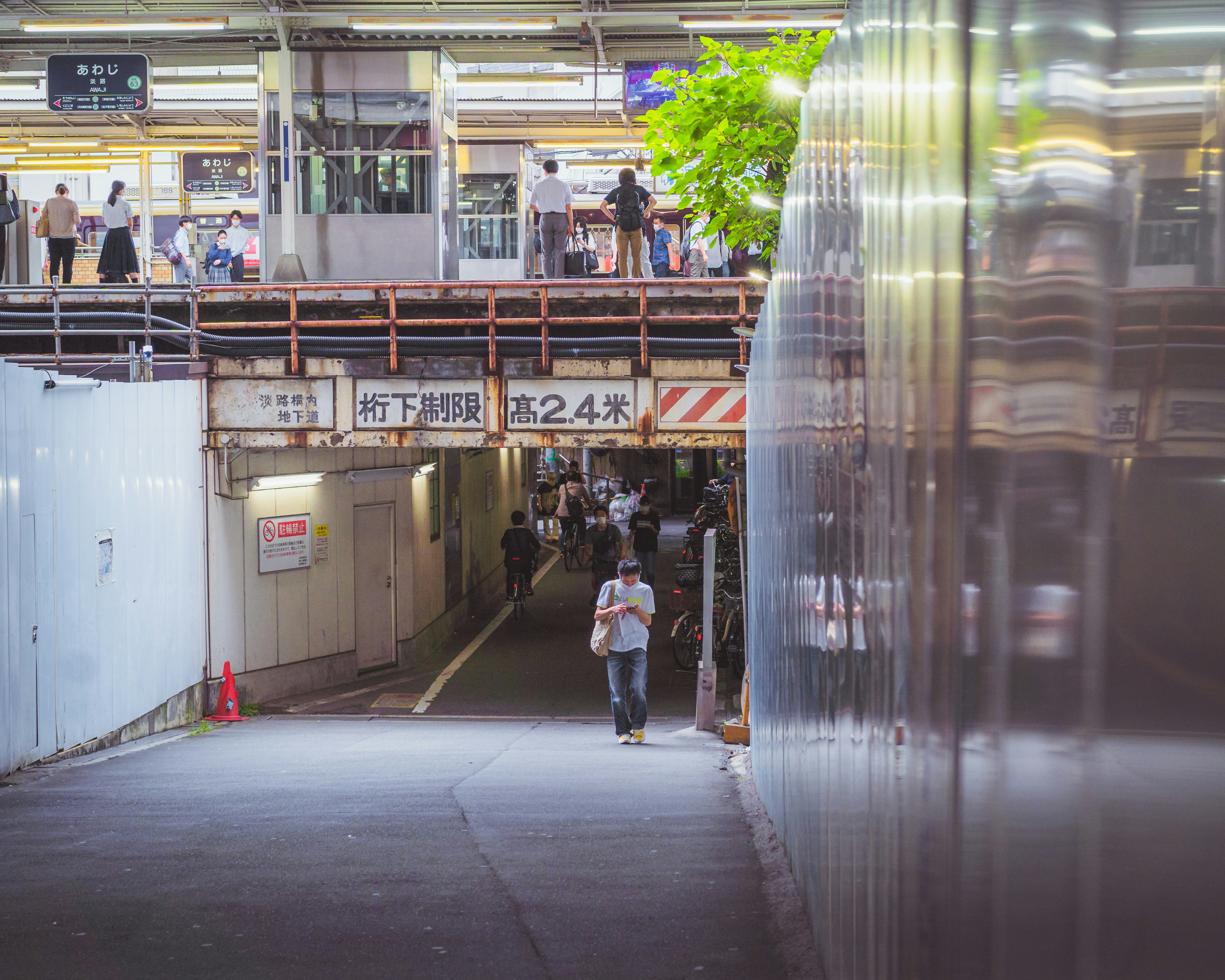 Photo by denizdowntown
