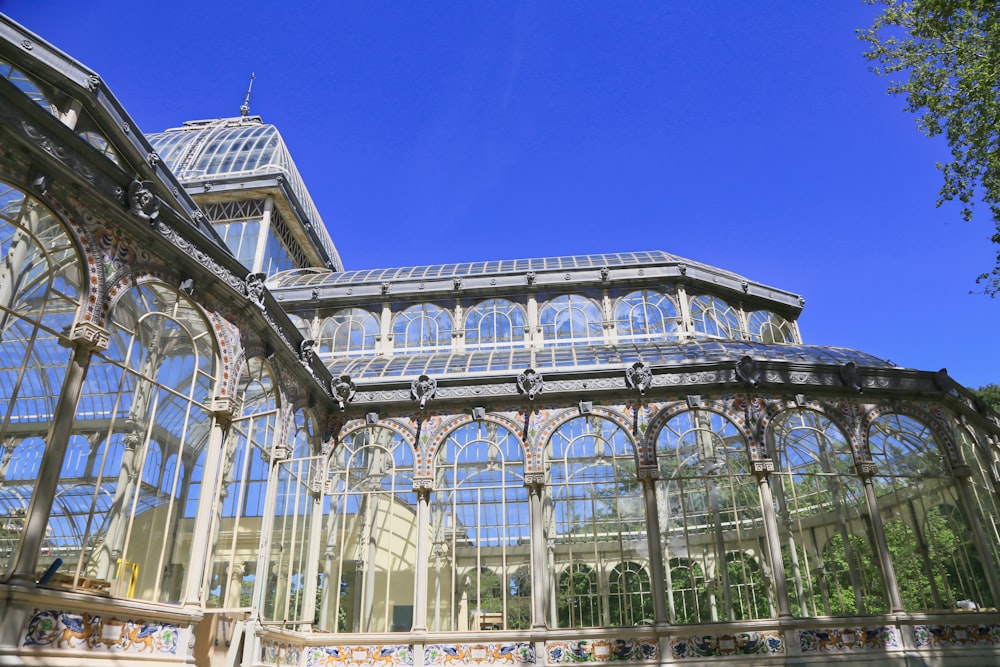 a large glass building with lots of windows