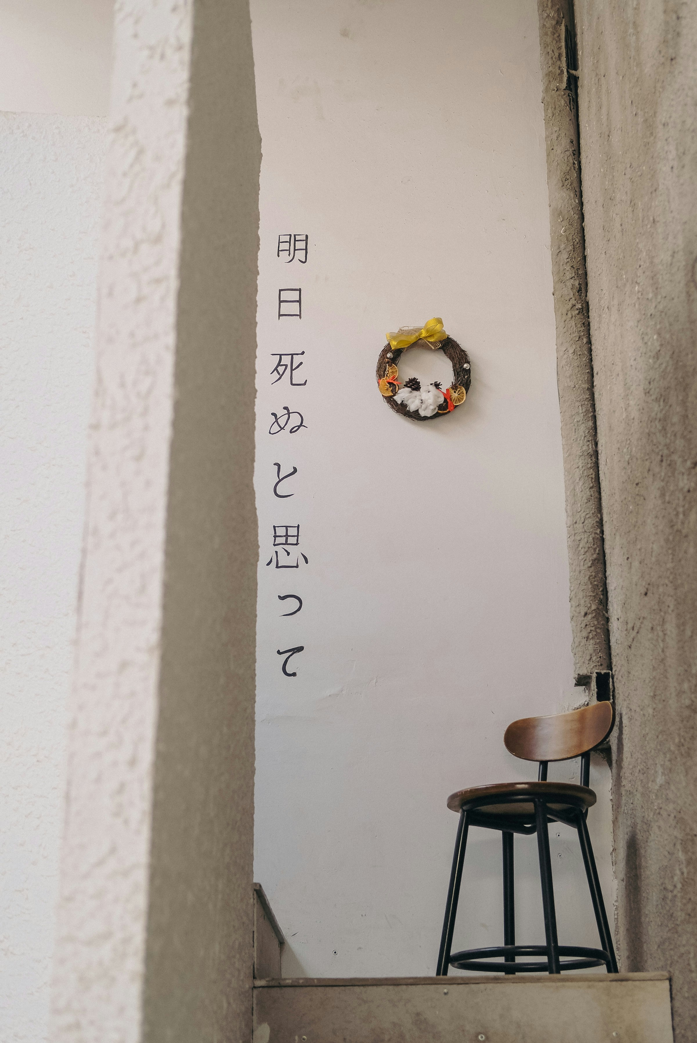 Precision wallpaper finishing adding texture to home interiors