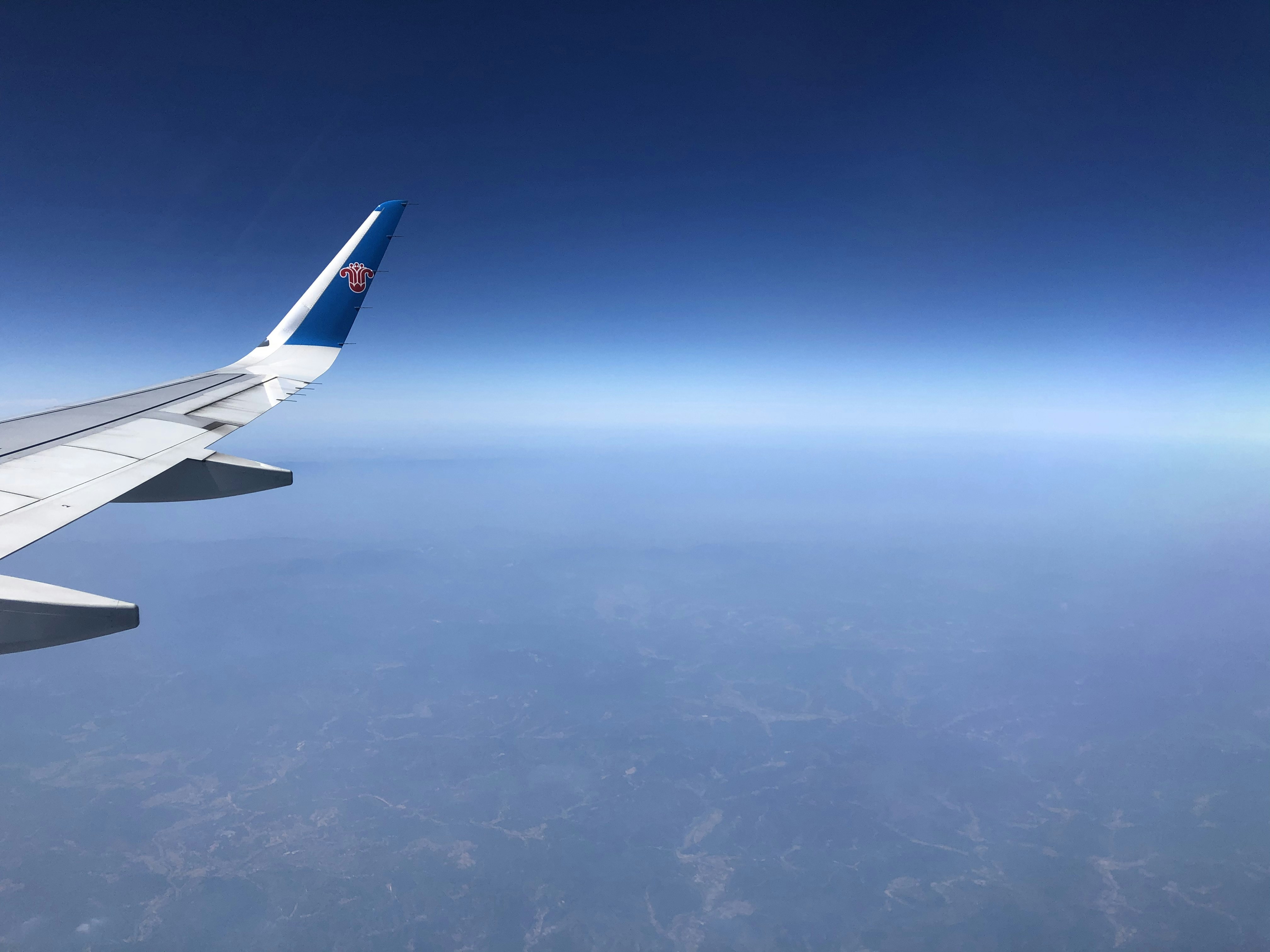 photo-1639317048731-b6ace18020fc?ixid=M3wxMjA3fDB8MXxzZWFyY2h8Mnx8ZmxpZ2h0JTIwZ2xvYmFsJTIwbmV3c3xlbnwwfHx8fDE3NjM0ODc2ODZ8MA\u0026ixlib=rb-4.1.0