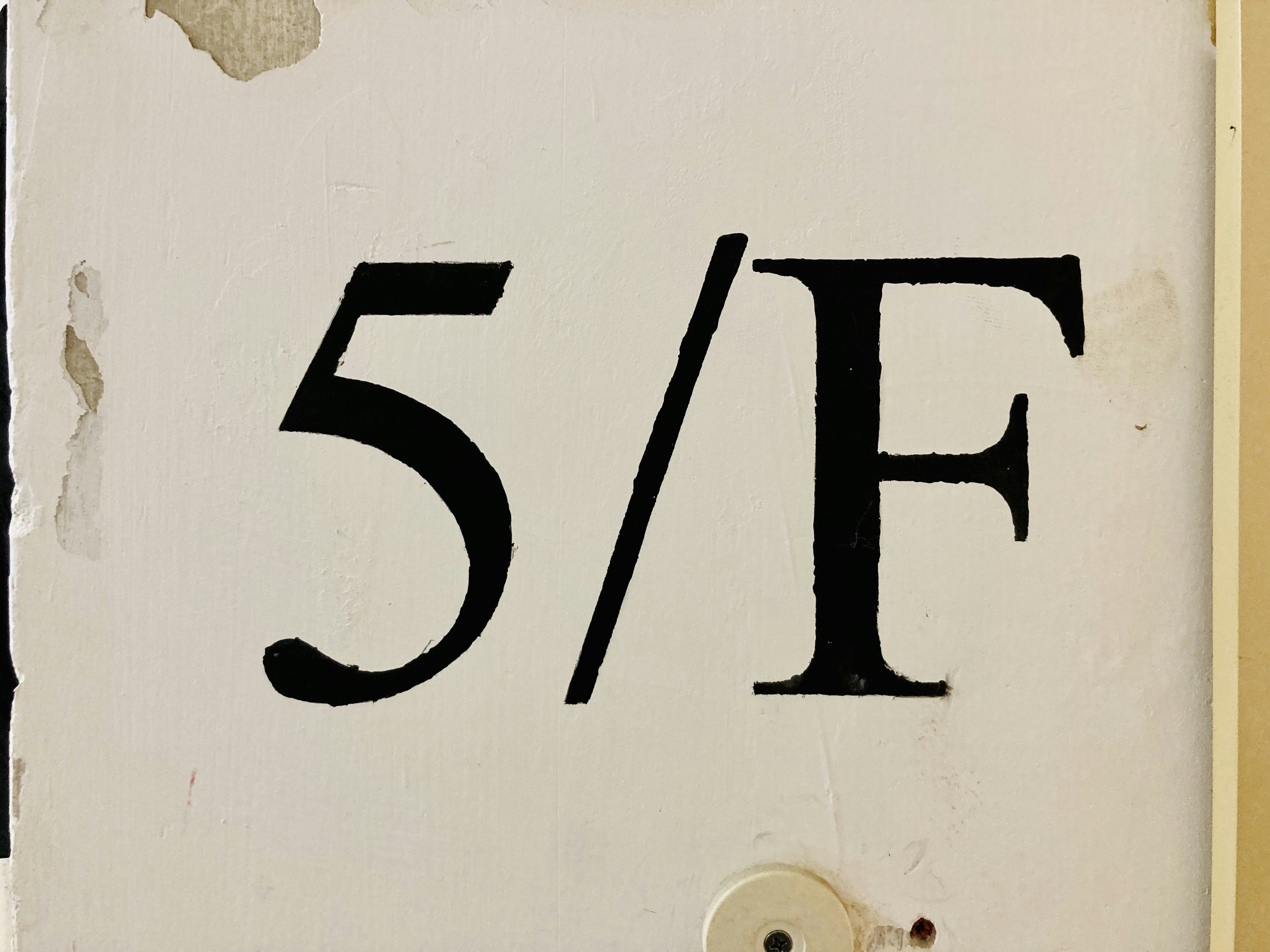 5/F