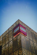 a building with a sign that says lego on it