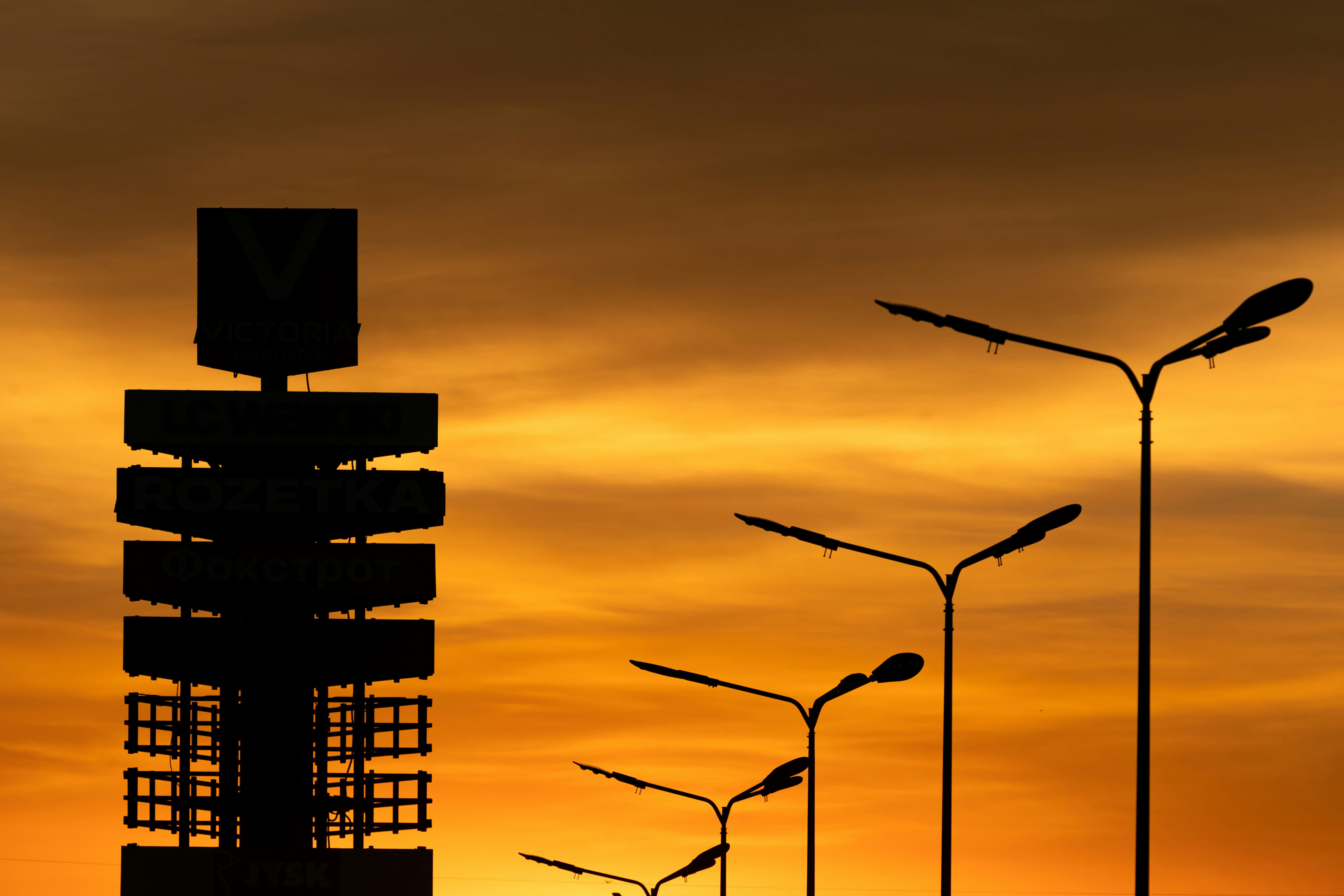 Photo by voznenko_artur