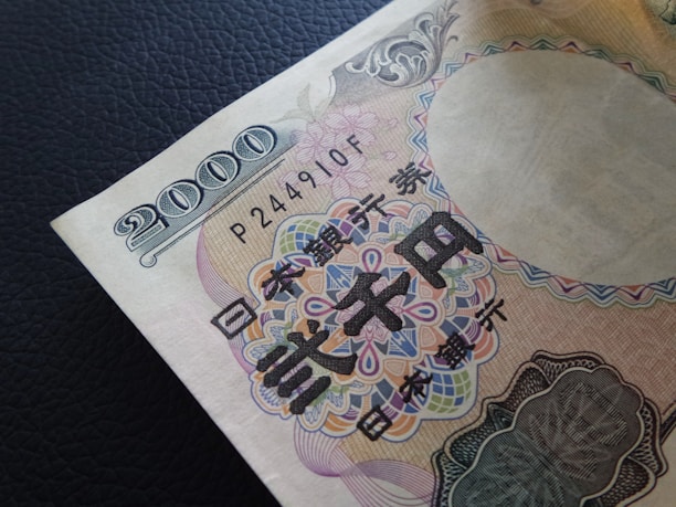 a close up of a japanese bank note