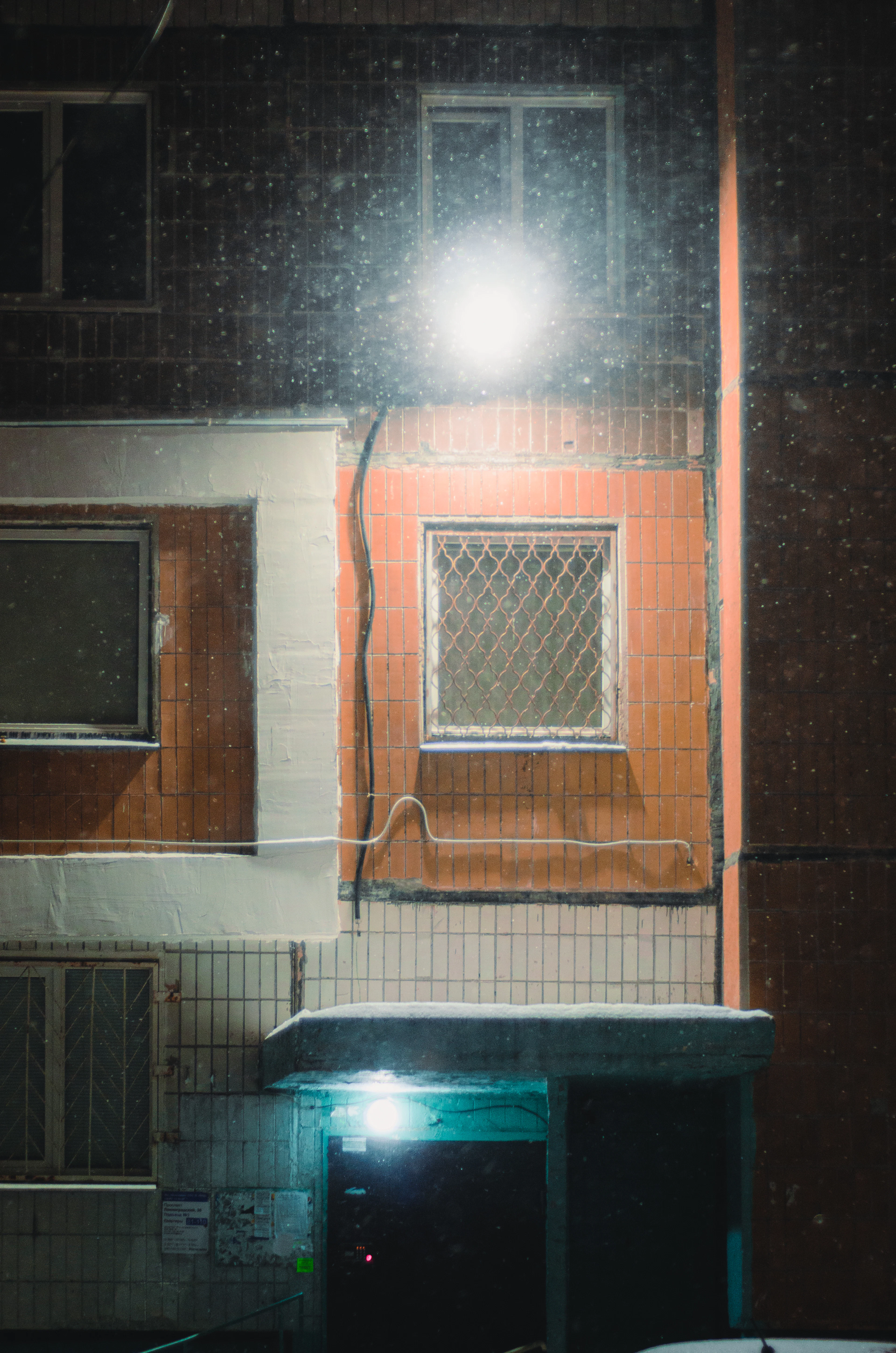 REO Properties