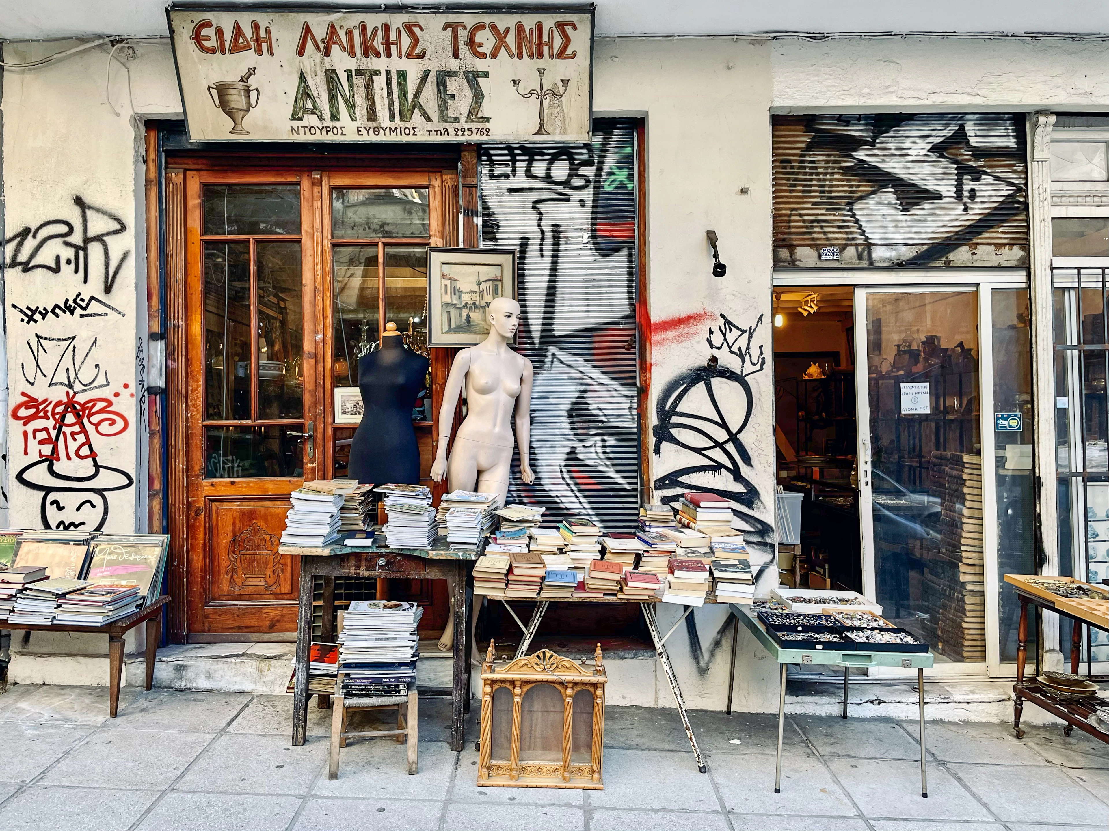Art and music in Thessaloniki