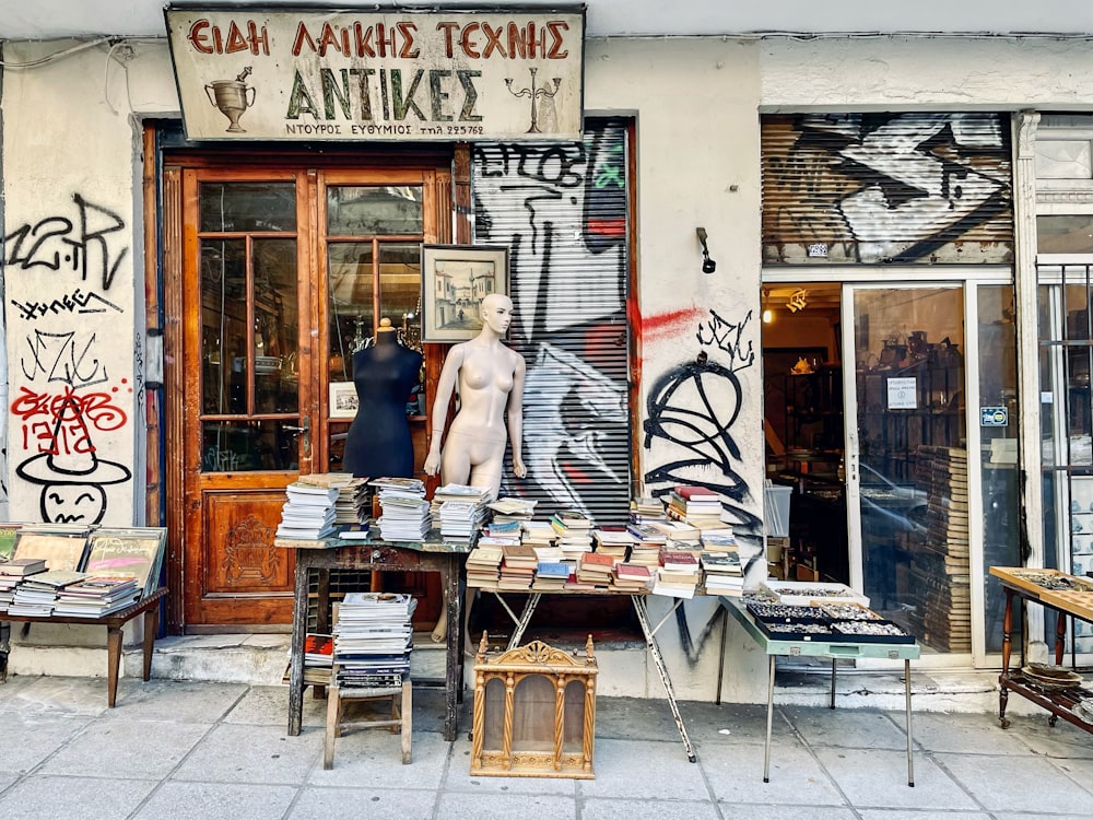 a store front with a lot of books on it