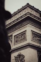 An intricate detail of a historical monument.