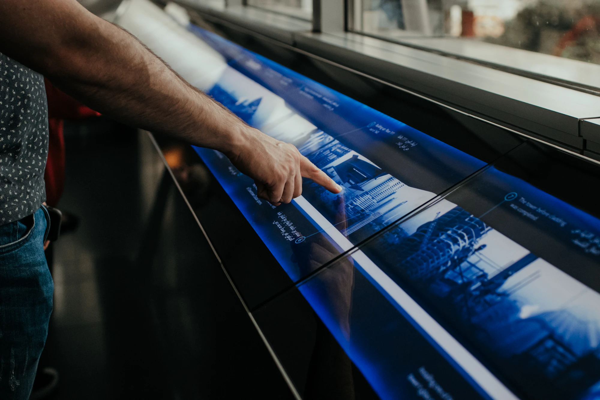 Interactive Touch Wall Background