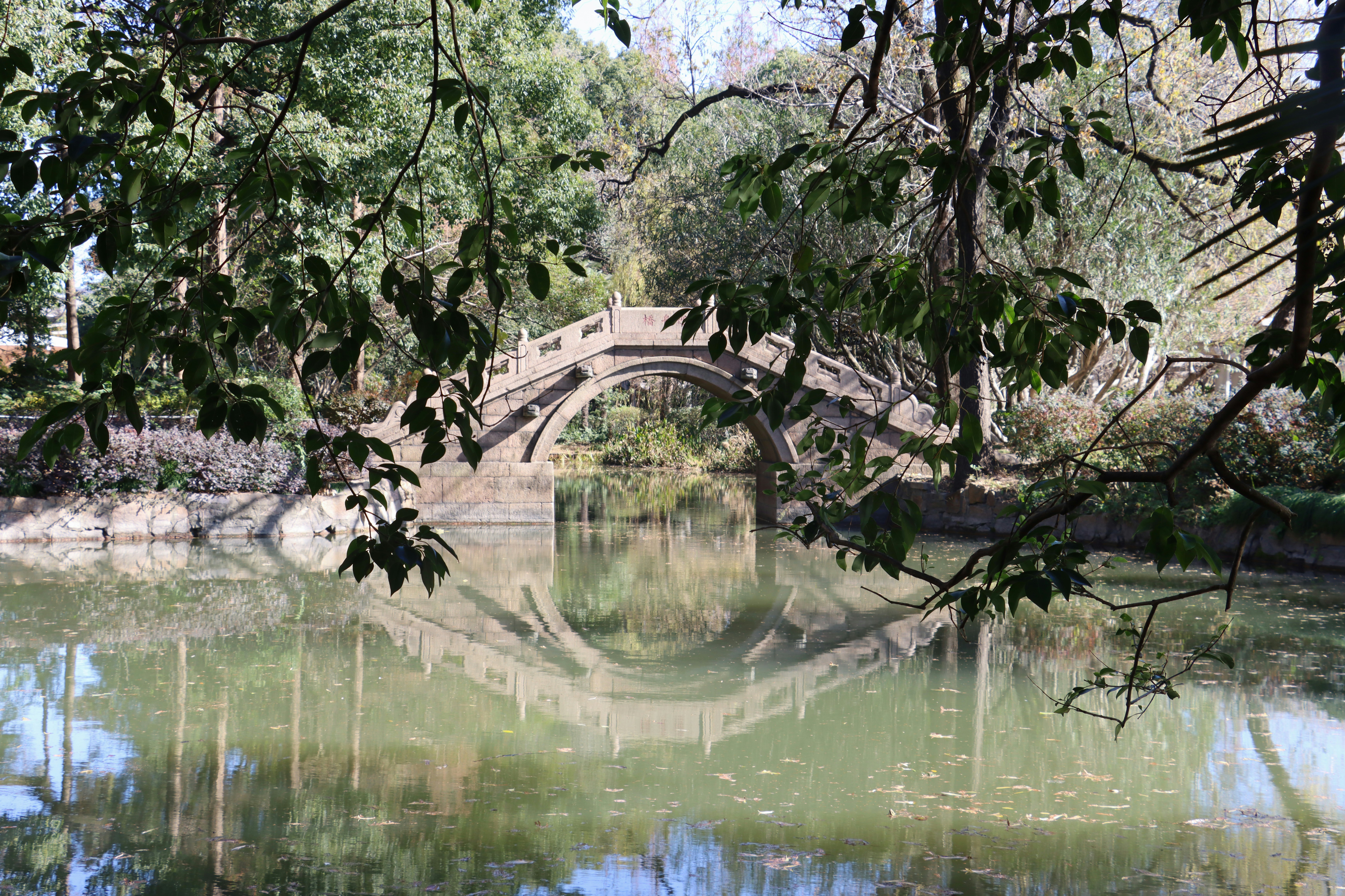 Photo by exploringzhongguo