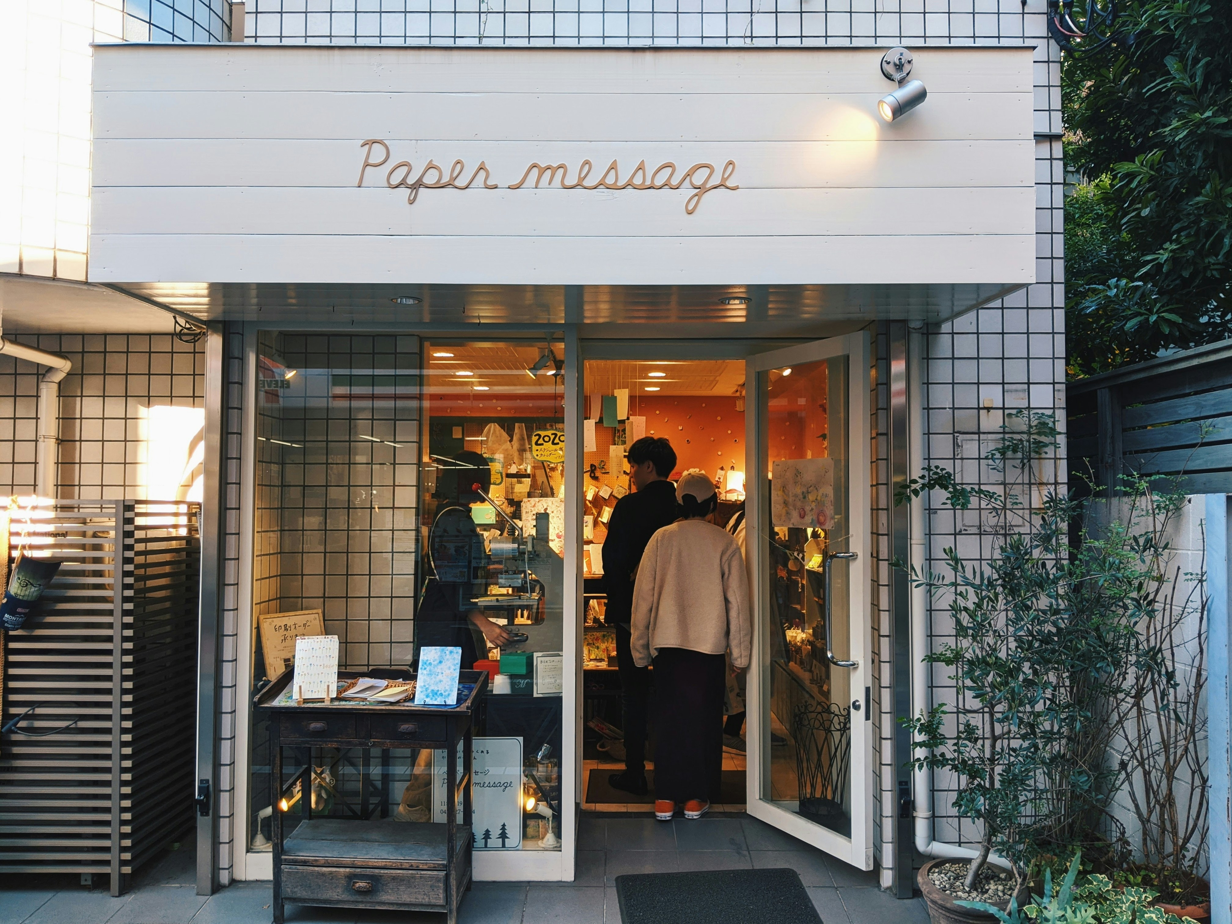 Tokyo Is Replacing Vegas as America's Favorite Spa Escape — and It's Not Hard to See Why