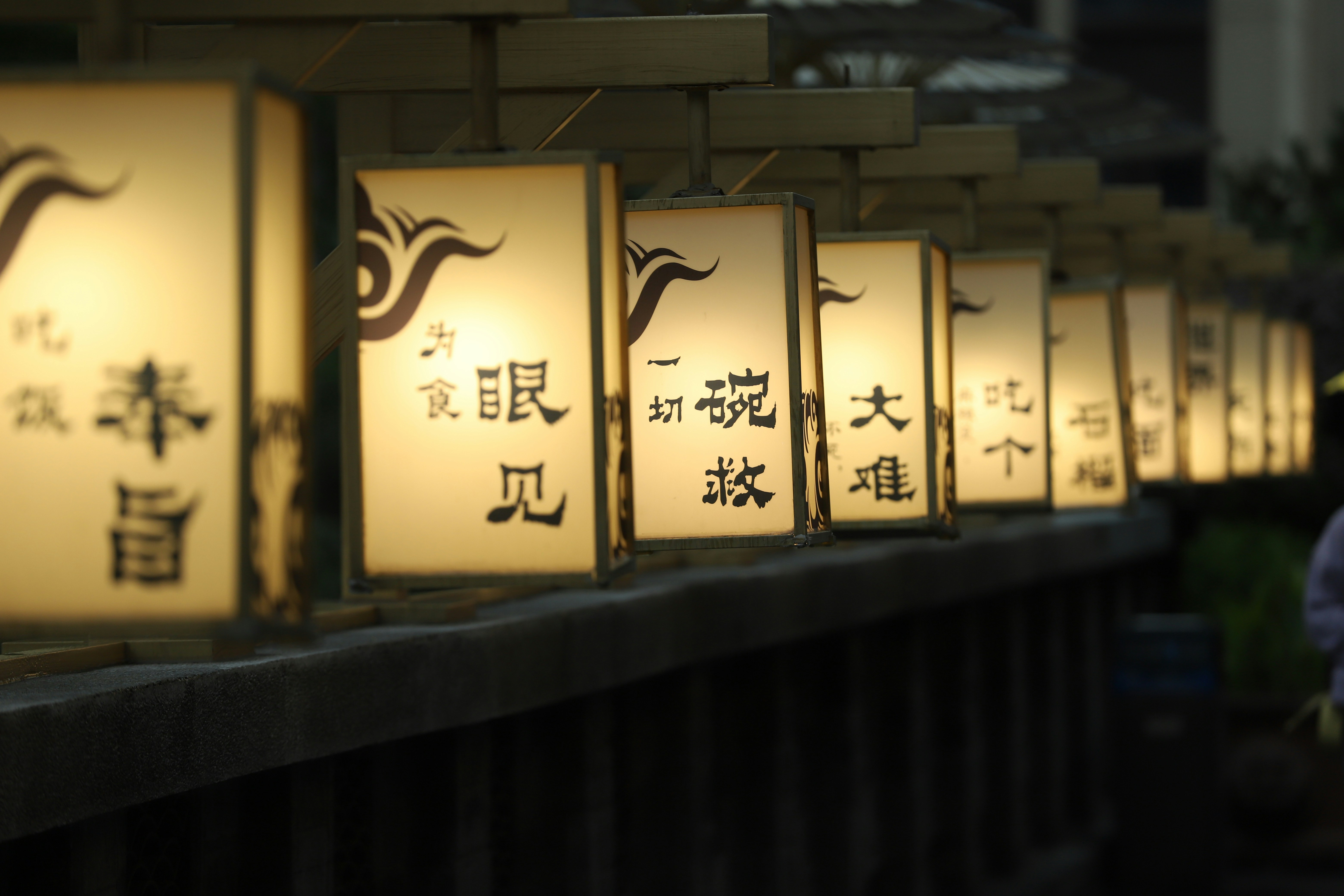 Photo by orange_uncle