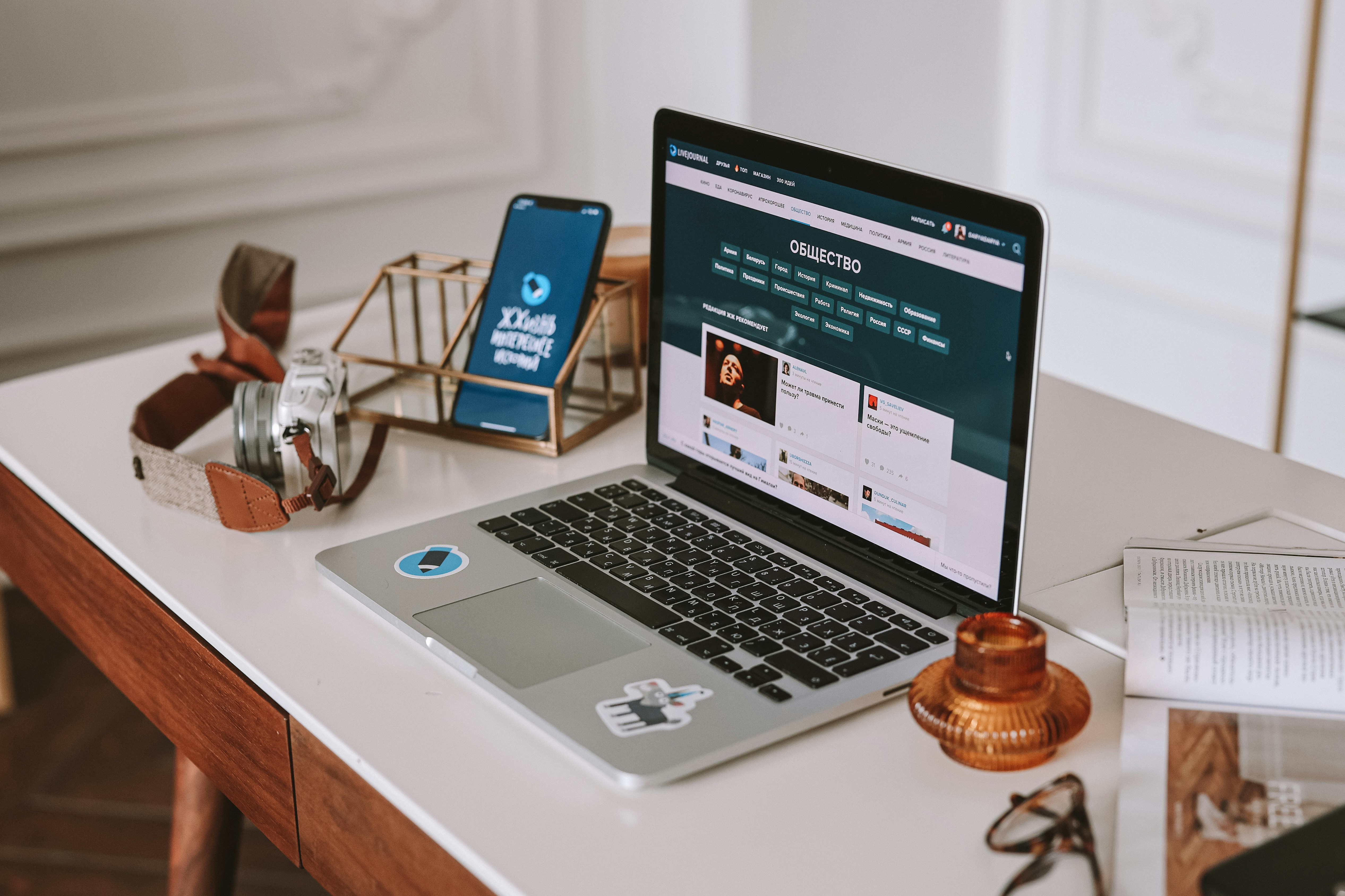 The Ultimate Guide To Blogging For Traffic: A Step-by-Step Strategy