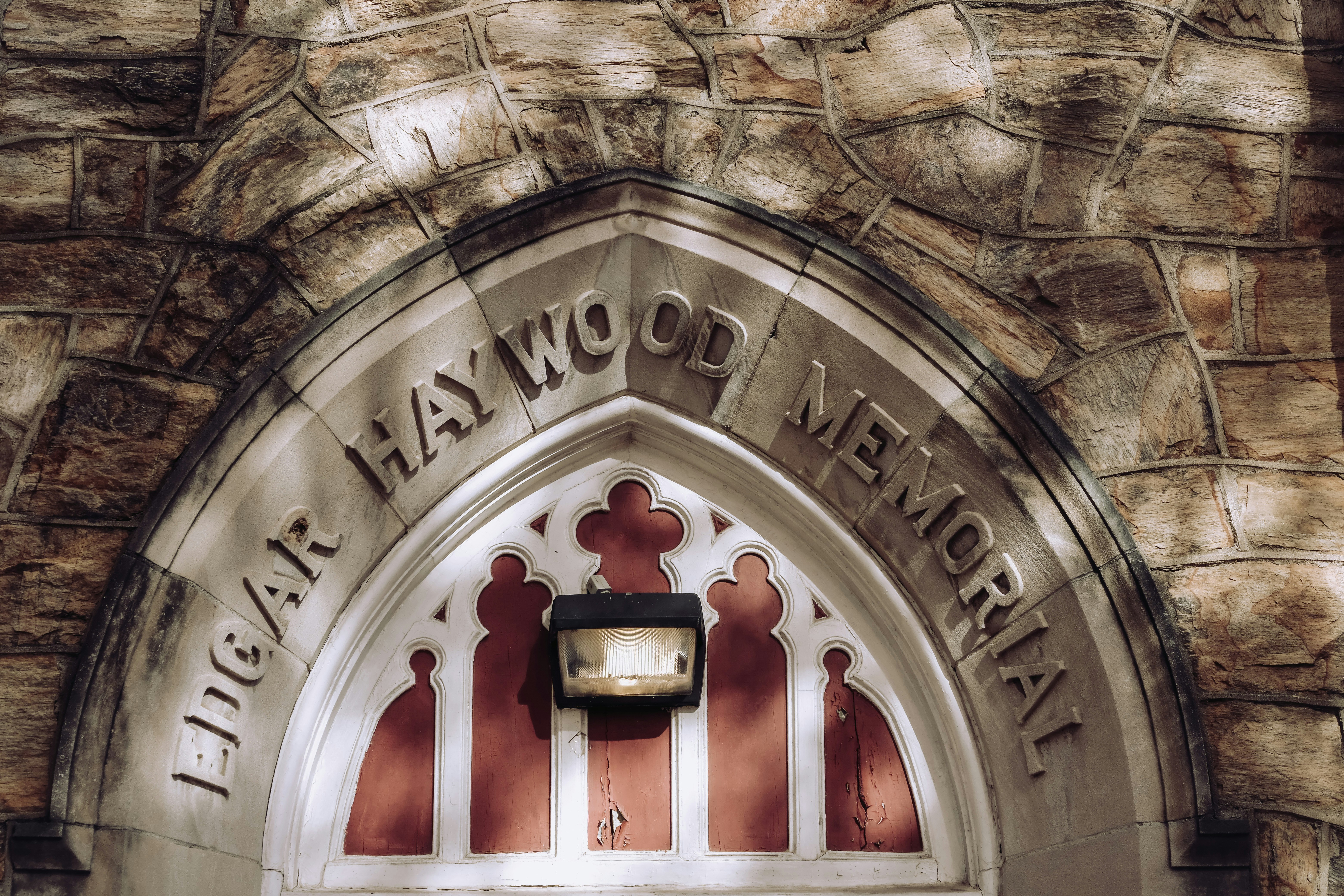 a close up of a door with a light on it