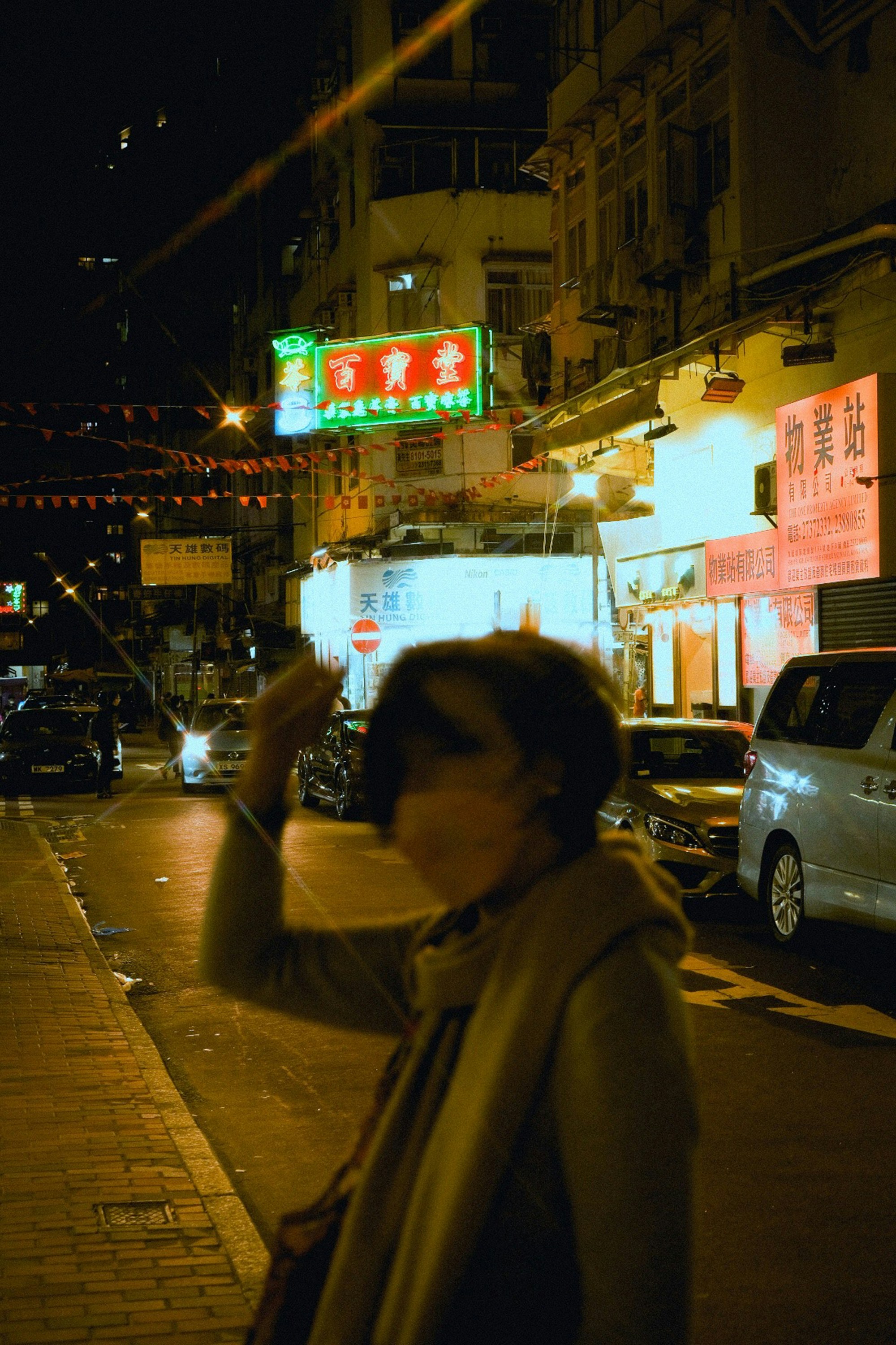 Weekly Roundup: January 21st, 2022