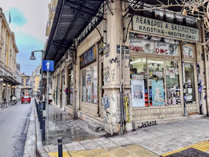 Thessaloniki