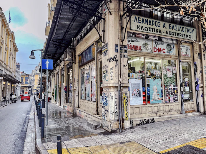 Souvenir Shopping