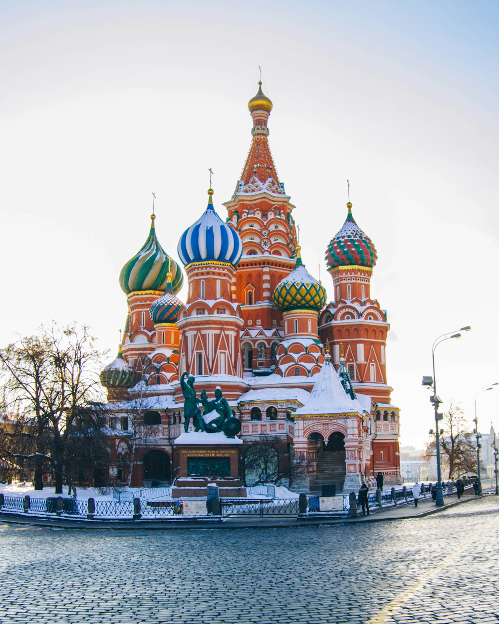 a large building with a lot of domes on top of it