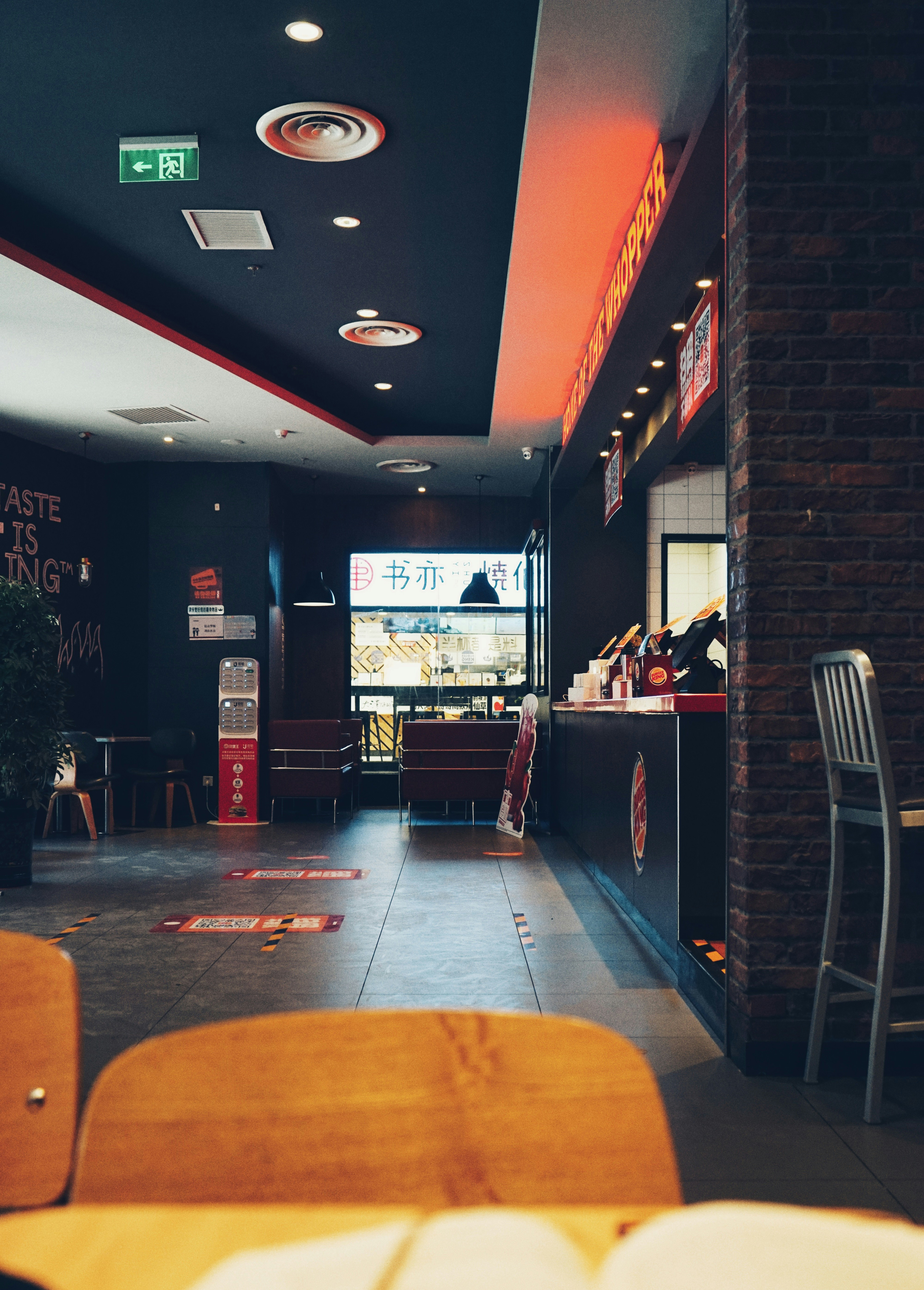 Photo by judahwester