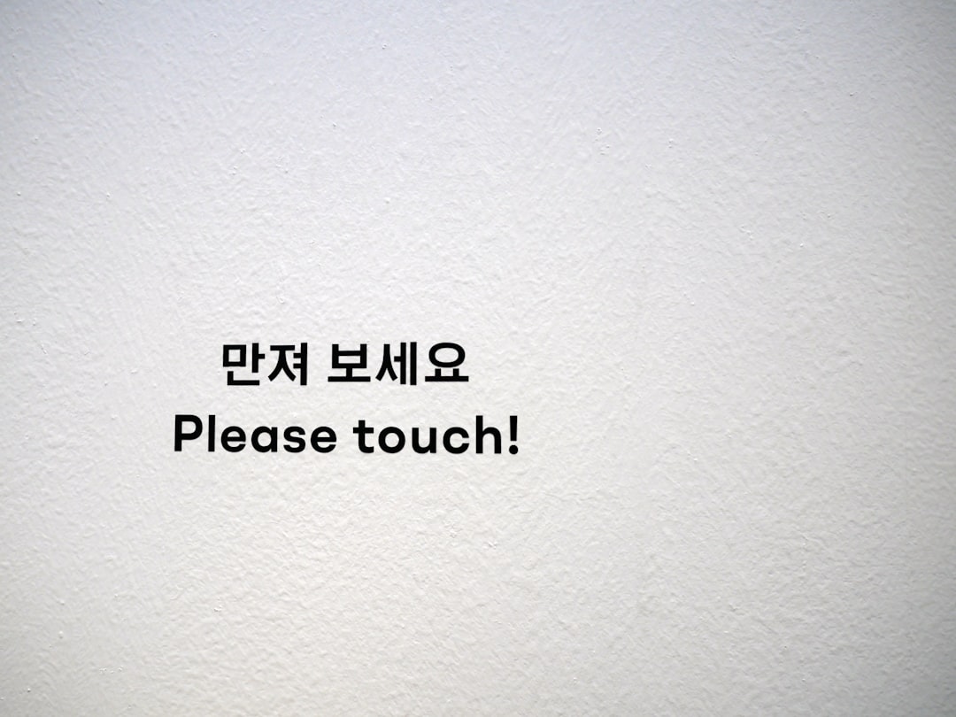 사랑은왜어려운걸까 Anonymous Artists 어나