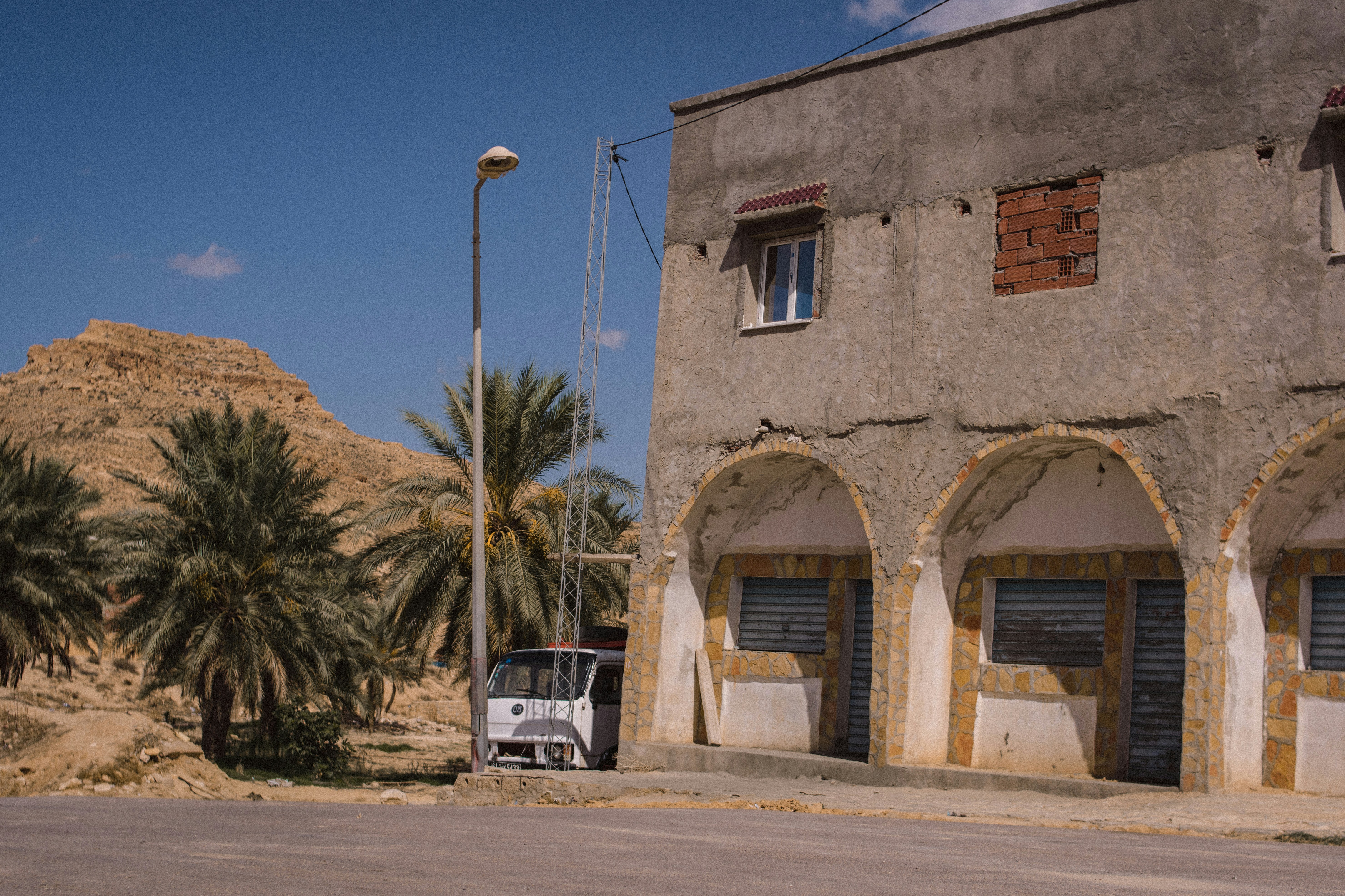 Bureau de Poste Omrane Supérieur
