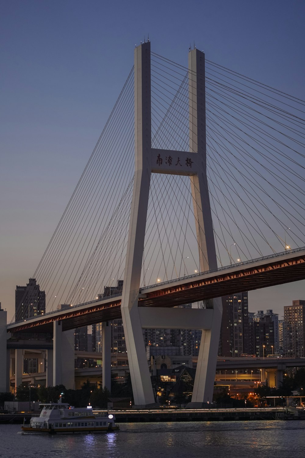 a large bridge over a body of water