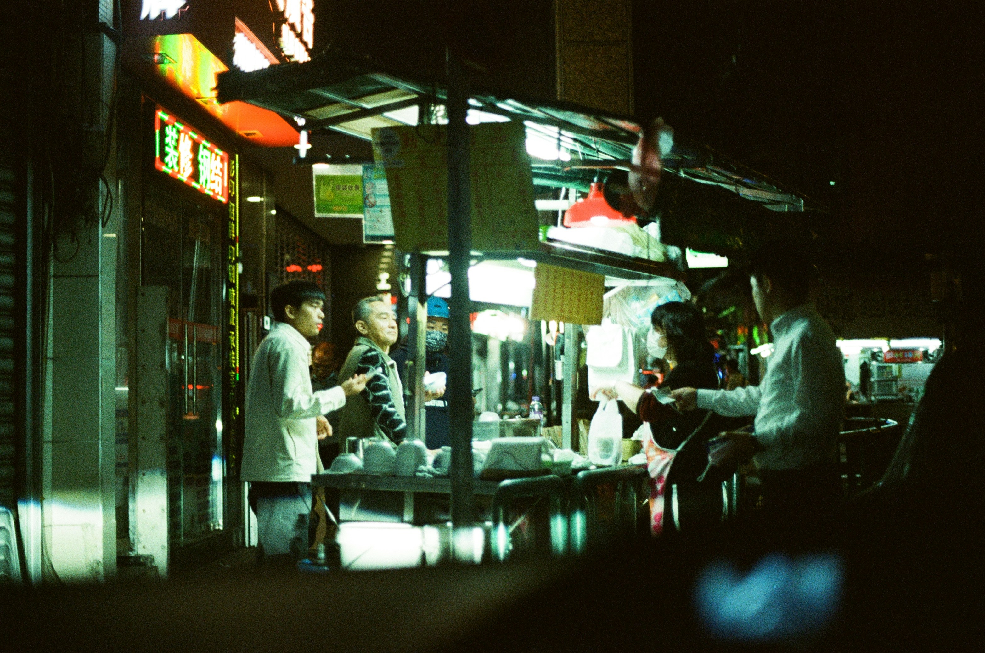 Photo by smile_man