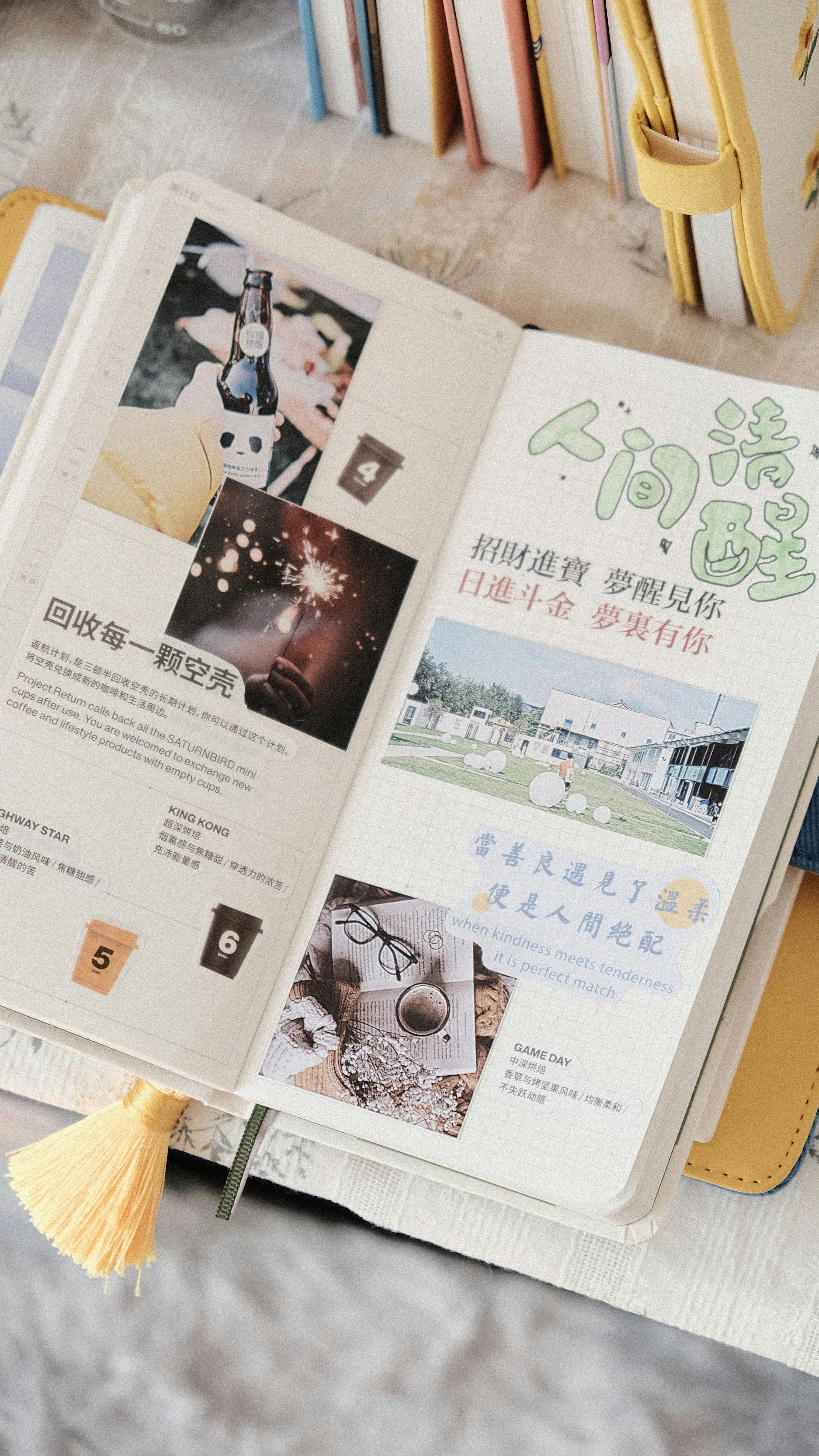 Acts As Agraphic Designer Gong Yong Pictures | Download Free Images on ...