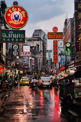 a city street filled with lots of traffic