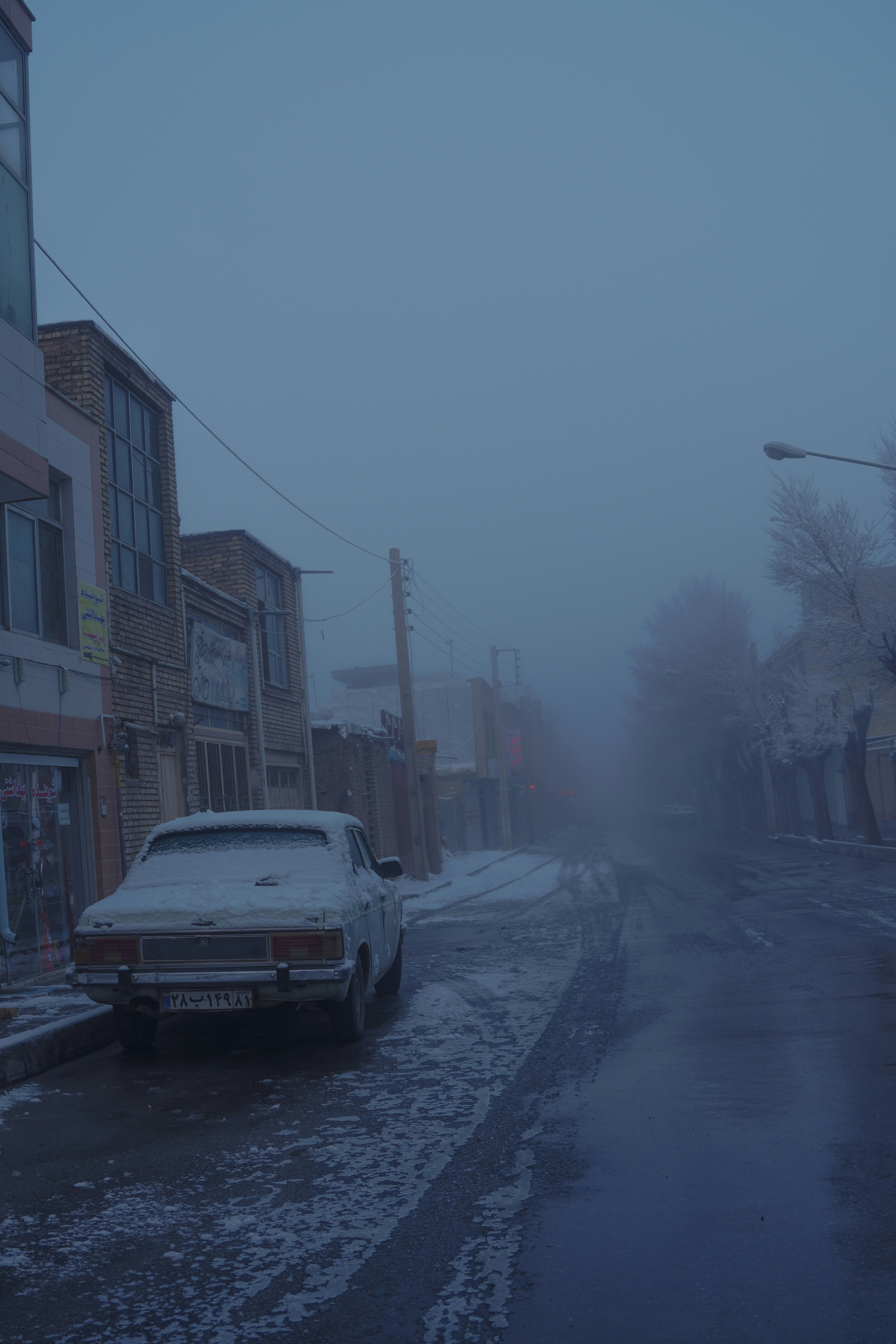 Photo by alikarimibn