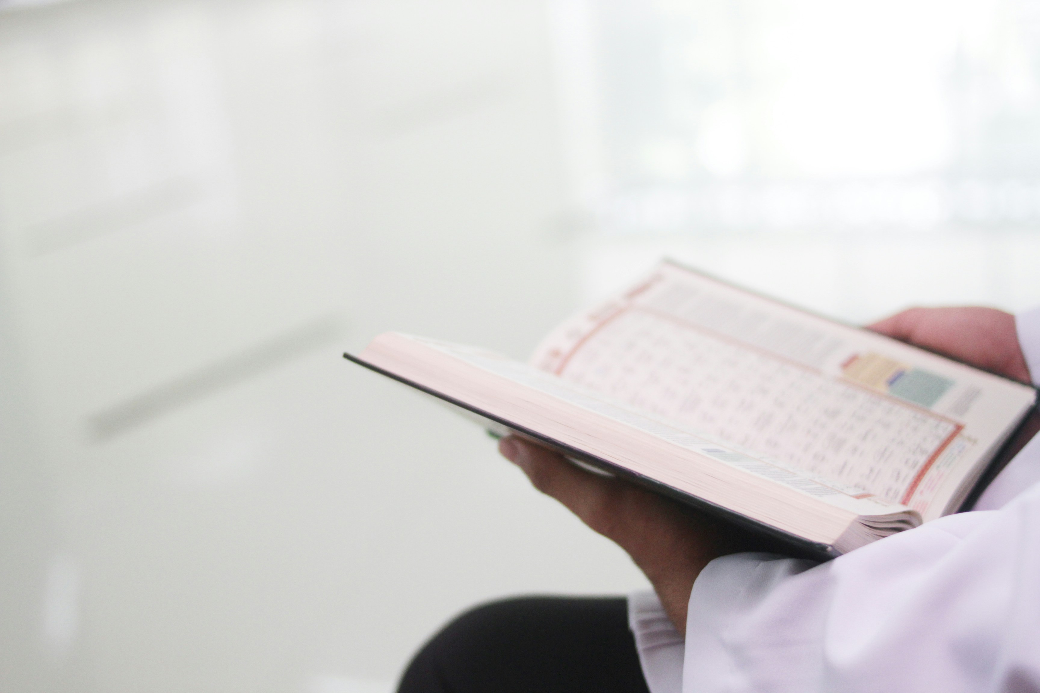 Photo by masjiddtjakarta