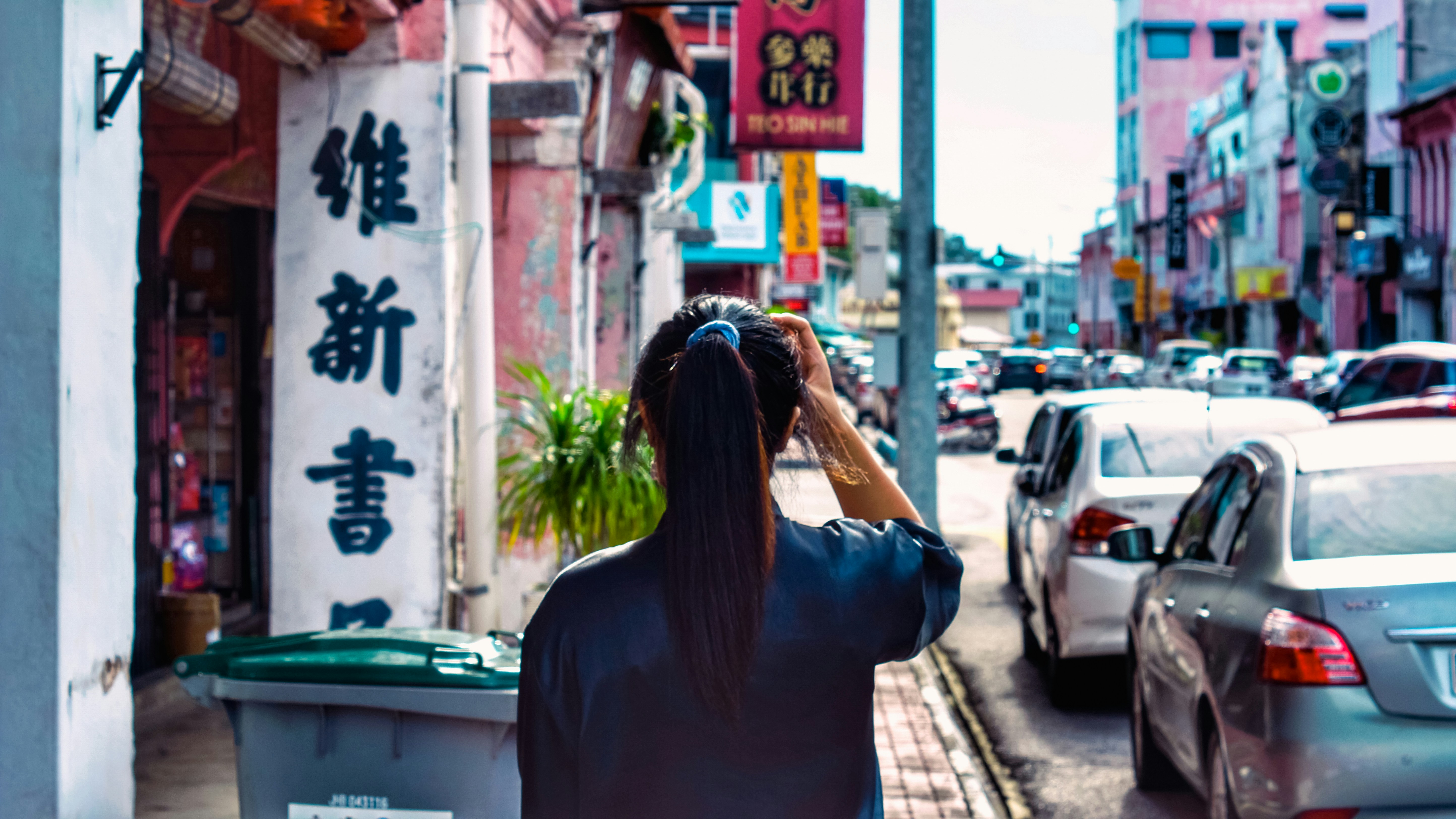 Photo by liberalvisuals