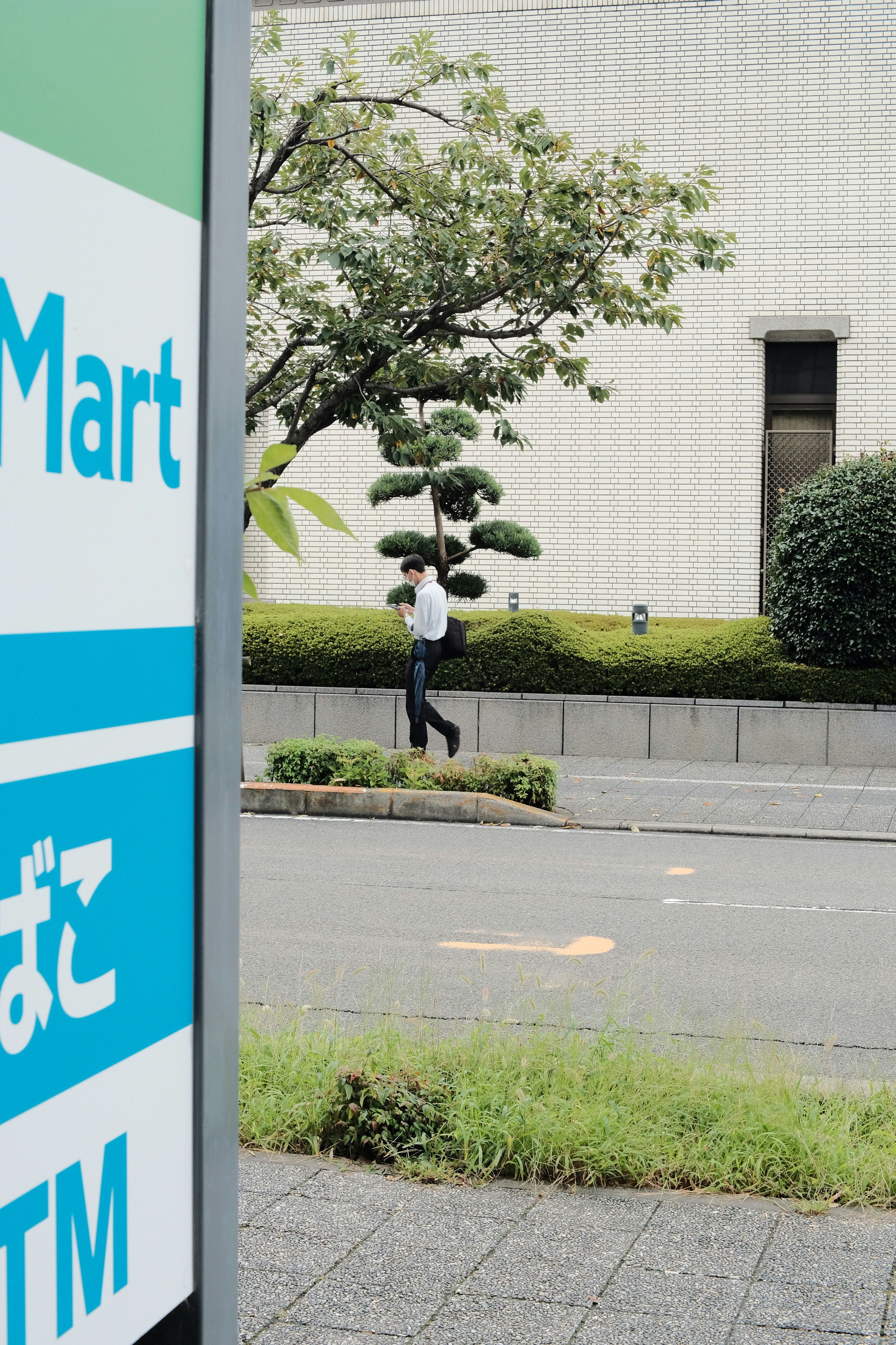 BTIG Maintains Buy on Super Group , Raises Price Target to $20